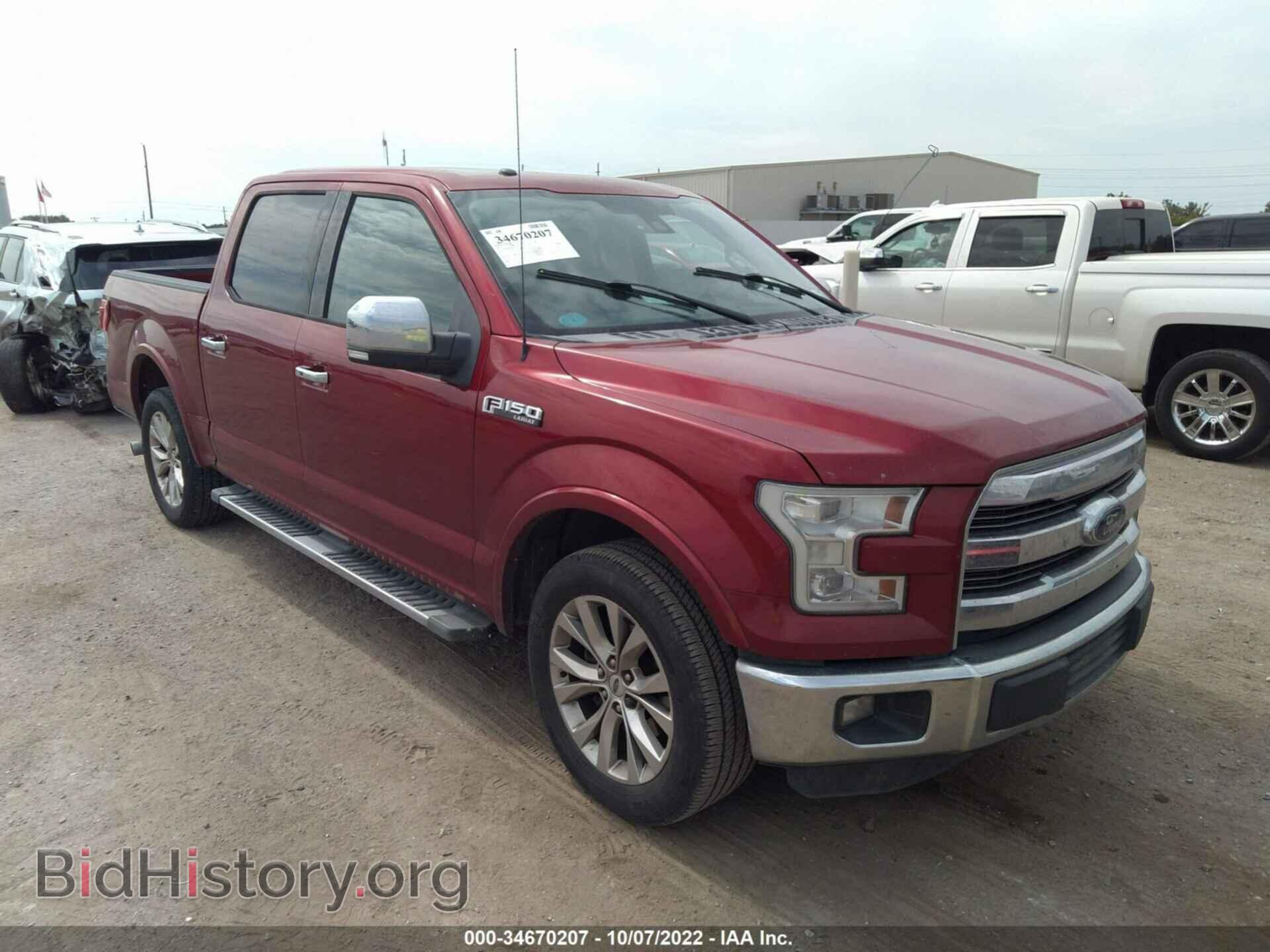 Photo 1FTEW1CF9FFA39377 - FORD F-150 2015