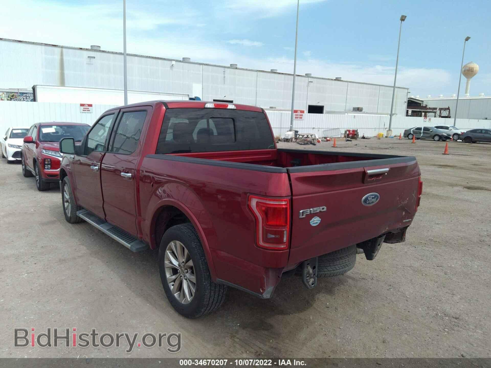 2015 FORD F-150 - VIN: 1FTEW1CF9FFA39377 - Photo 3