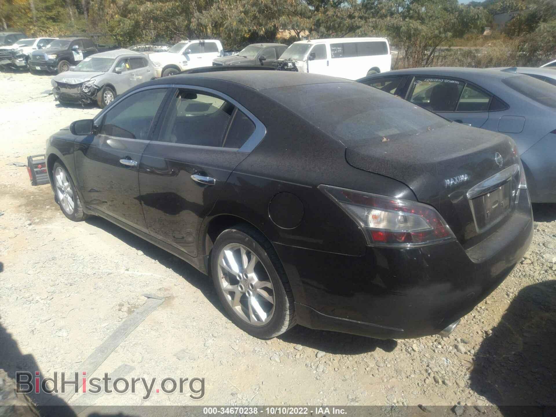 2012 NISSAN MAXIMA - VIN: 1N4AA5AP1CC820719 - Фото 3