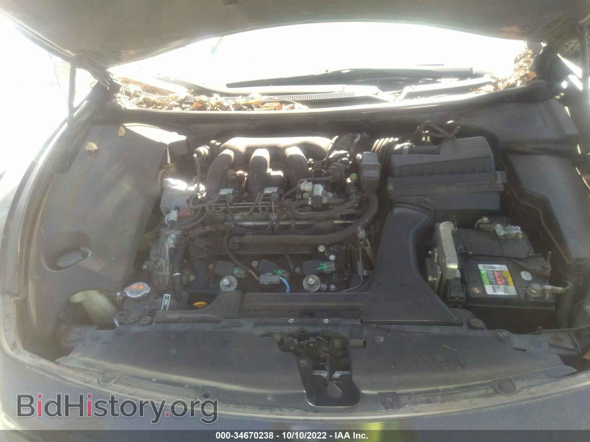 2012 NISSAN MAXIMA - VIN: 1N4AA5AP1CC820719 - Фото 10