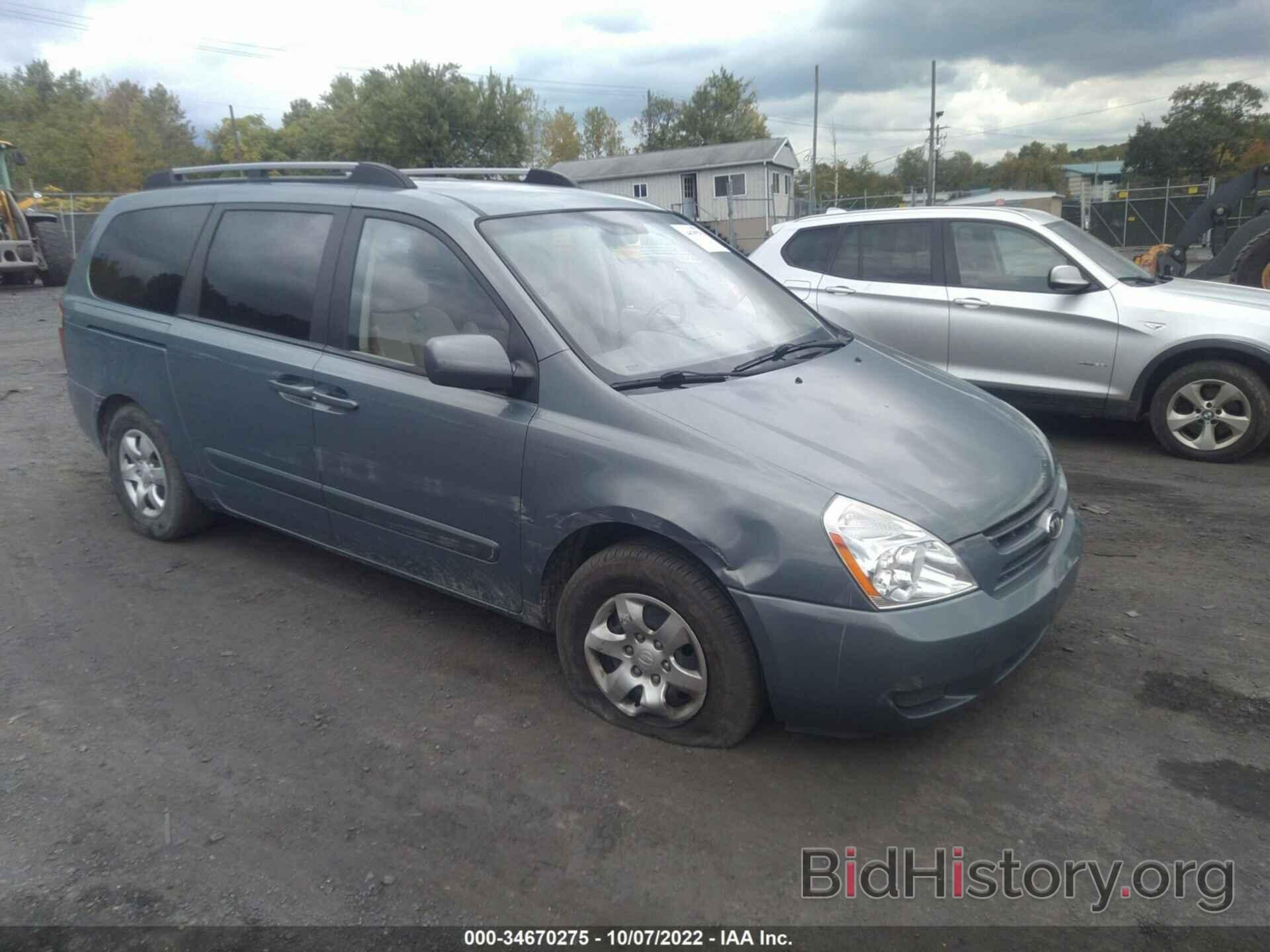 Photo KNDMB233386216463 - KIA SEDONA 2008