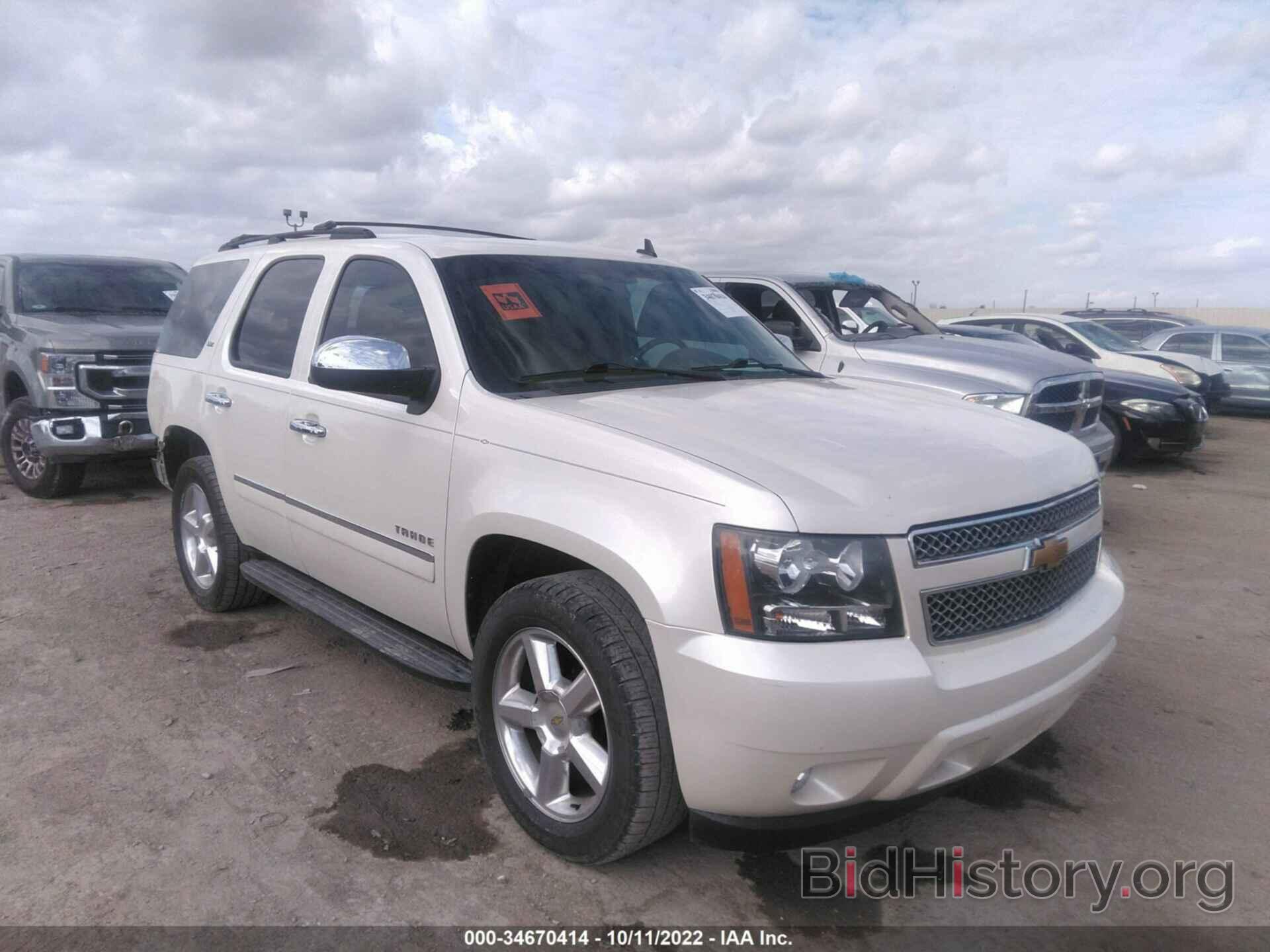 Photo 1GNSCCE07DR240472 - CHEVROLET TAHOE 2013