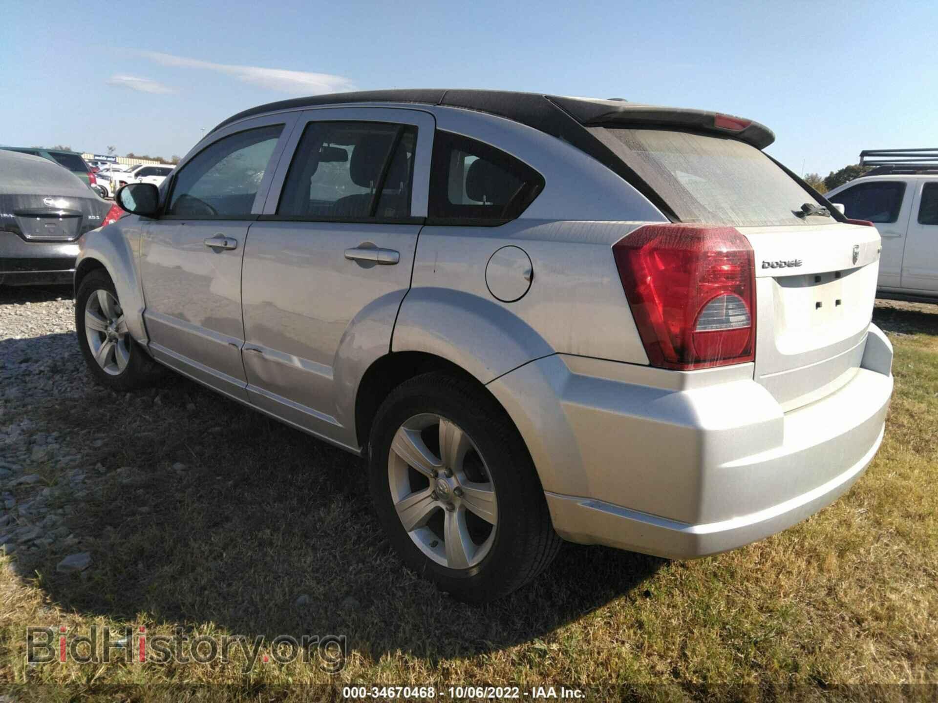 2012 DODGE CALIBER - VIN: 1C3CDWDA4CD532599 - Фото 3