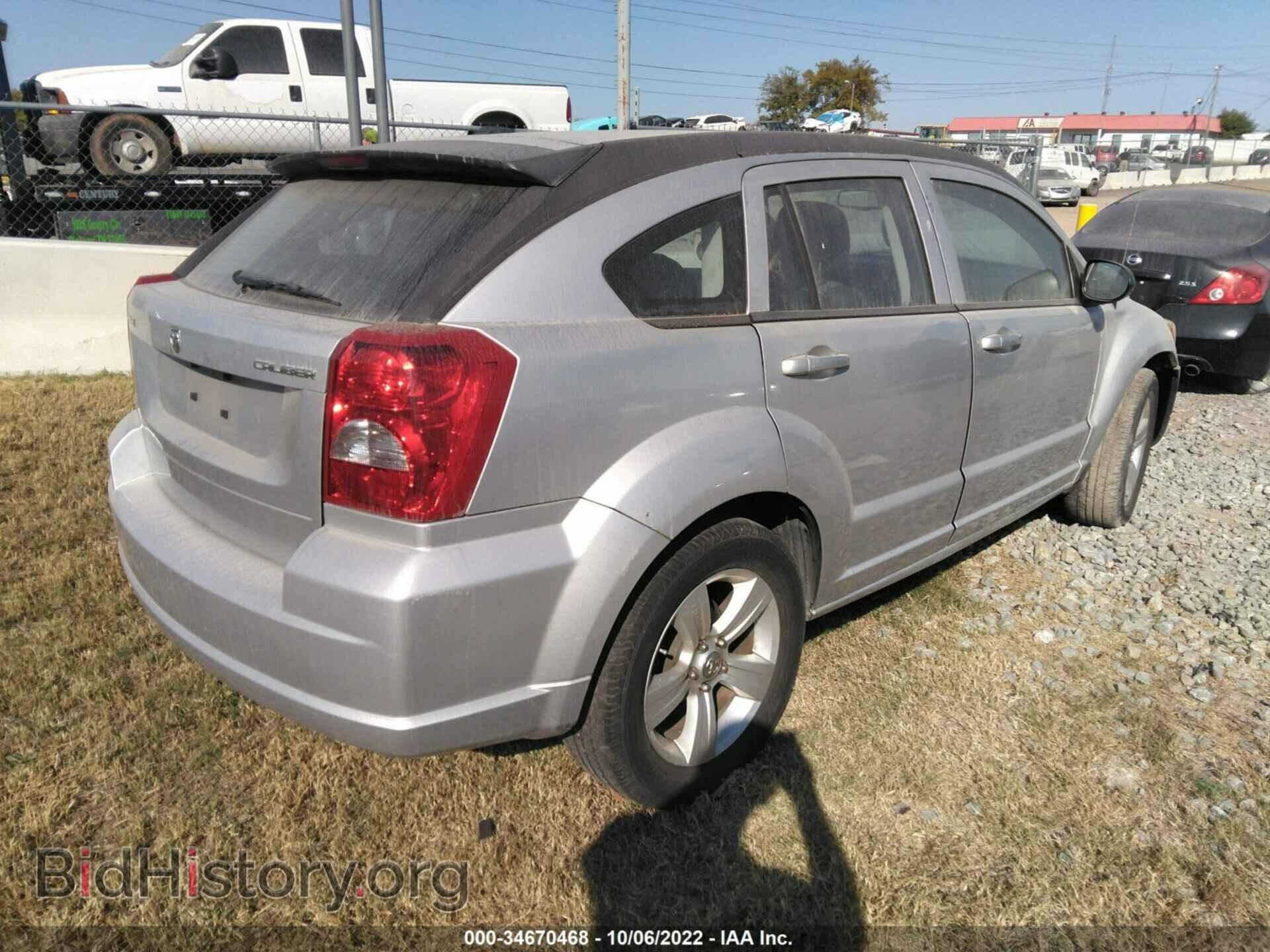 2012 DODGE CALIBER - VIN: 1C3CDWDA4CD532599 - Фото 4