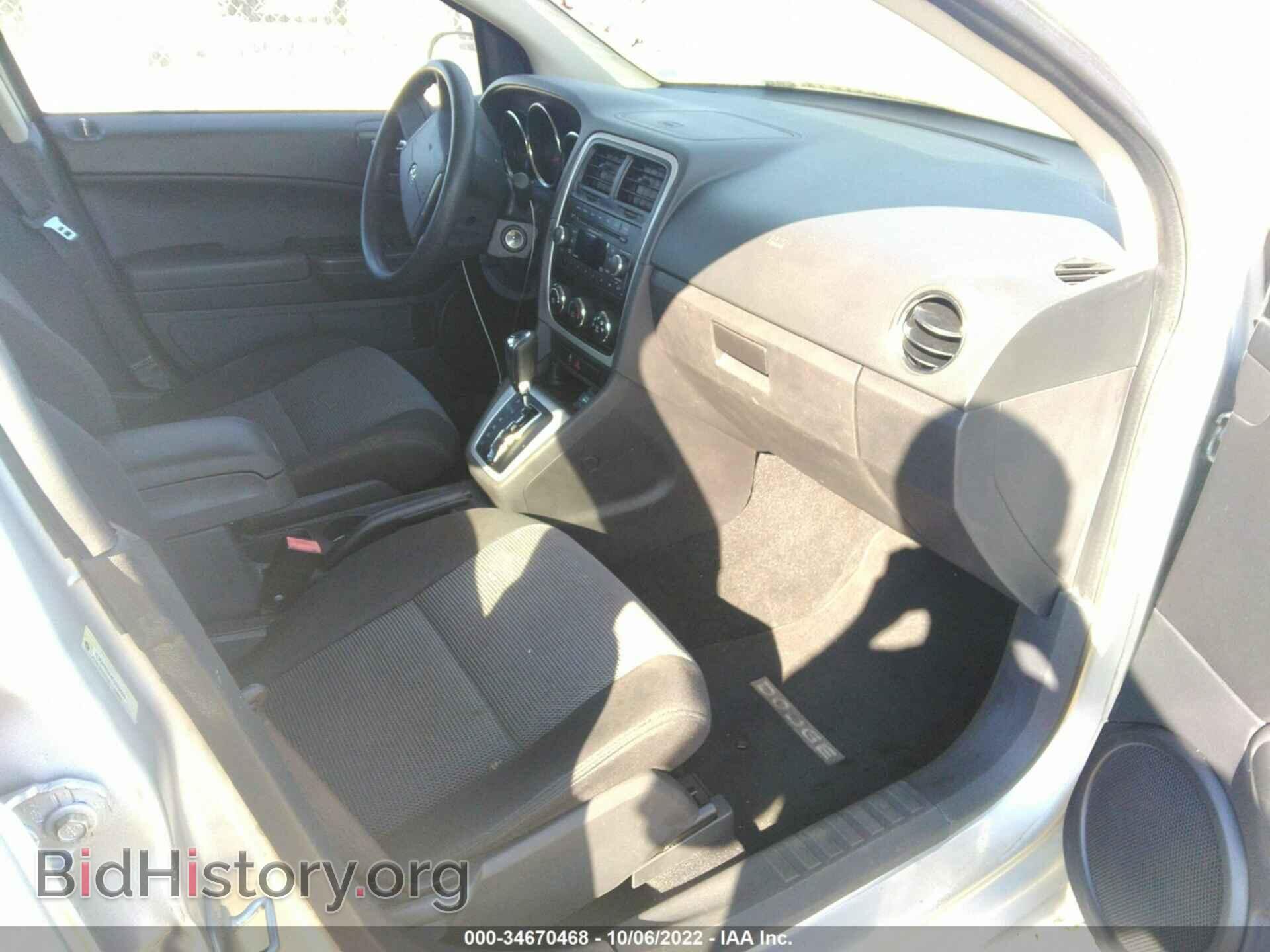 2012 DODGE CALIBER - VIN: 1C3CDWDA4CD532599 - Фото 5