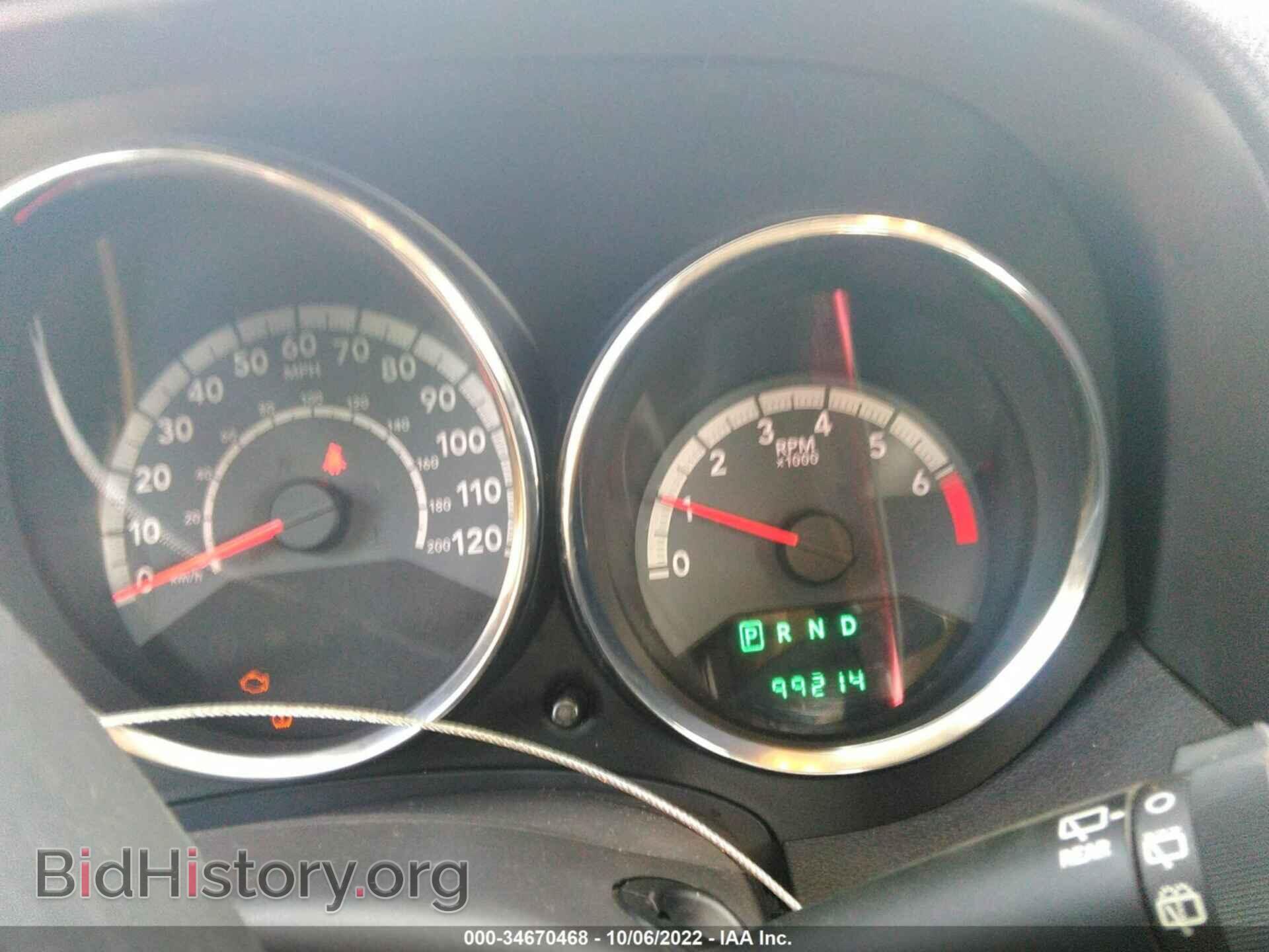 2012 DODGE CALIBER - VIN: 1C3CDWDA4CD532599 - Фото 7