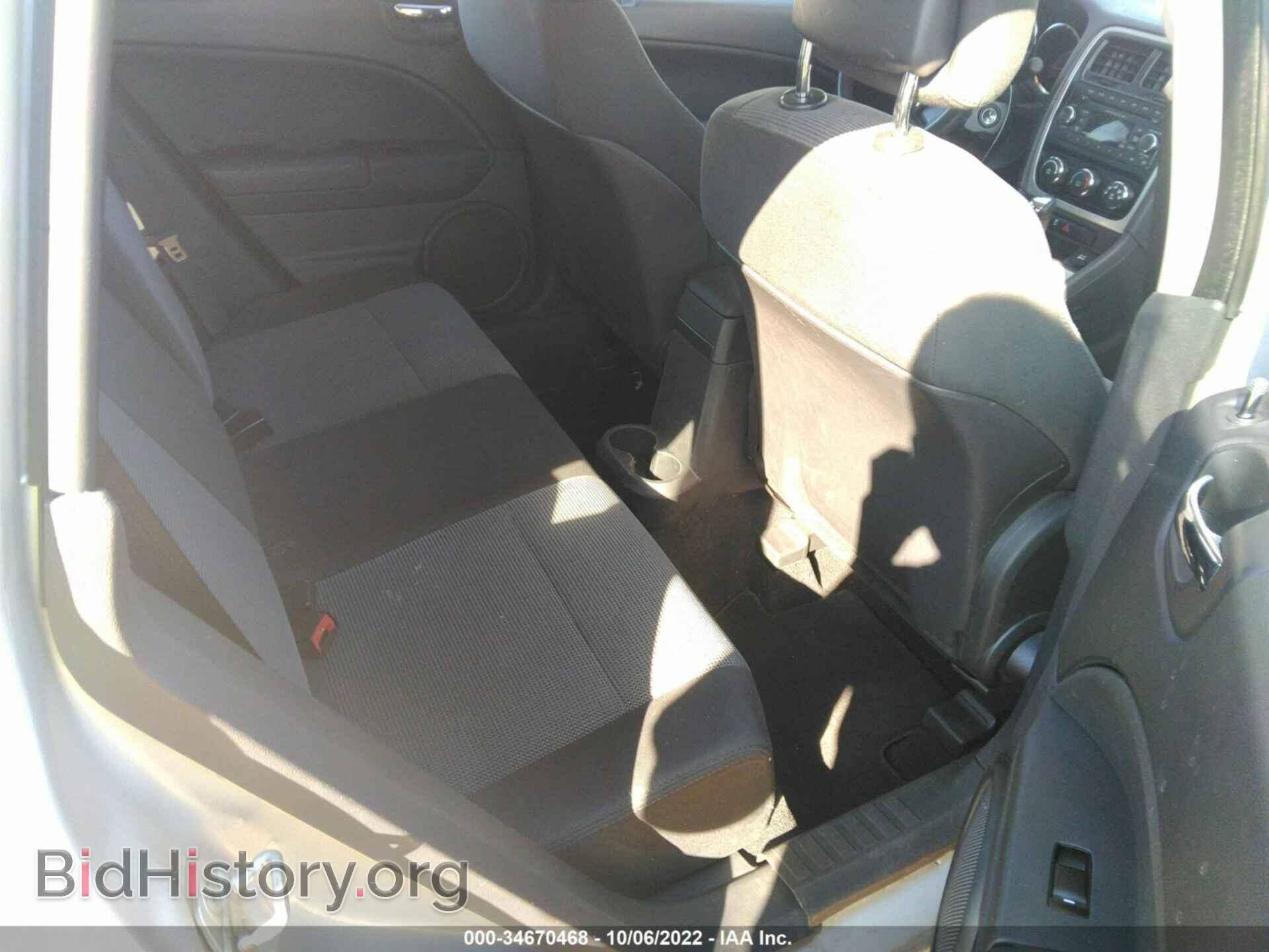 2012 DODGE CALIBER - VIN: 1C3CDWDA4CD532599 - Фото 8
