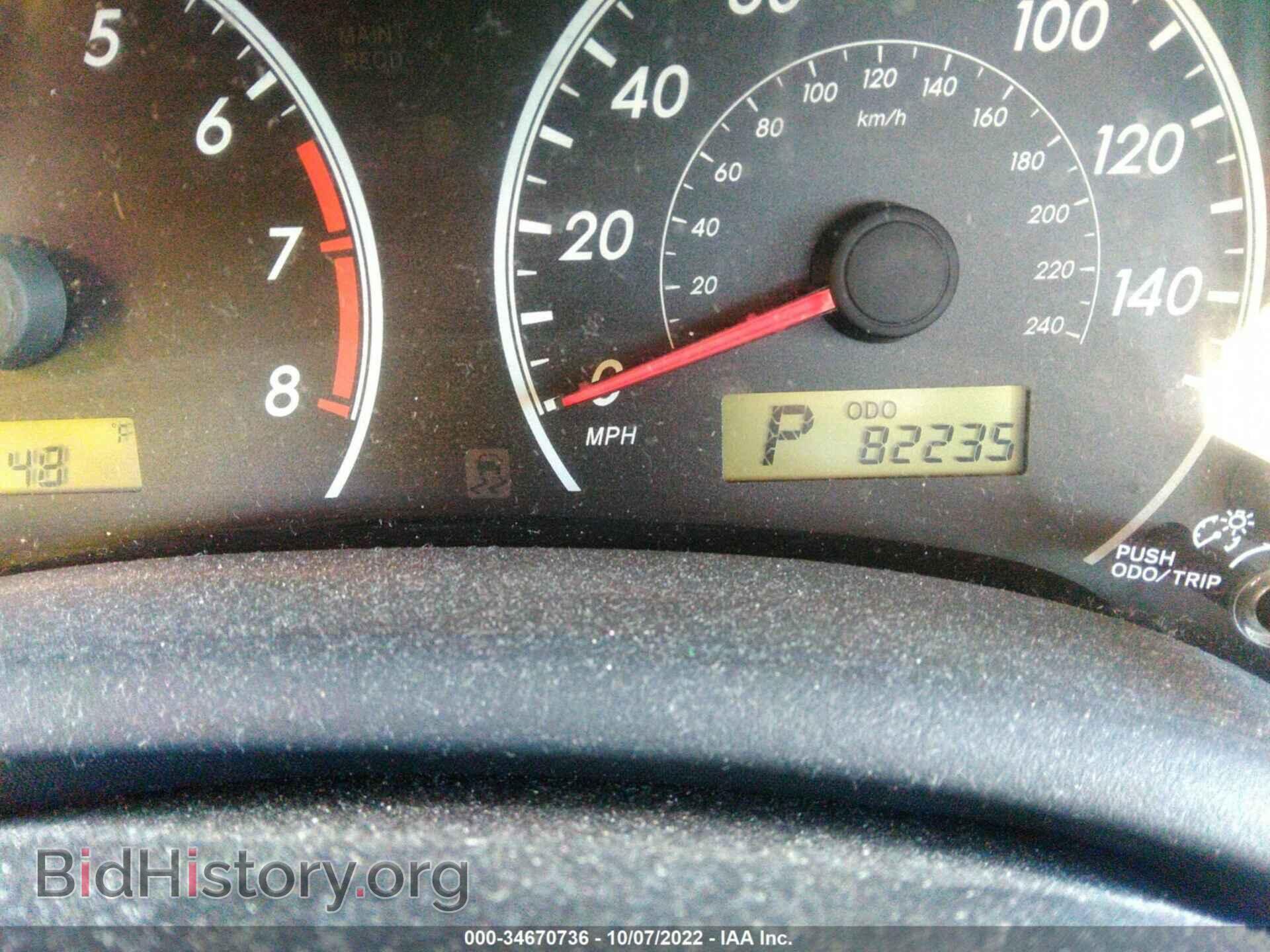 2011 TOYOTA COROLLA - VIN: 2T1BU4EE7BC634424 - Фото 7