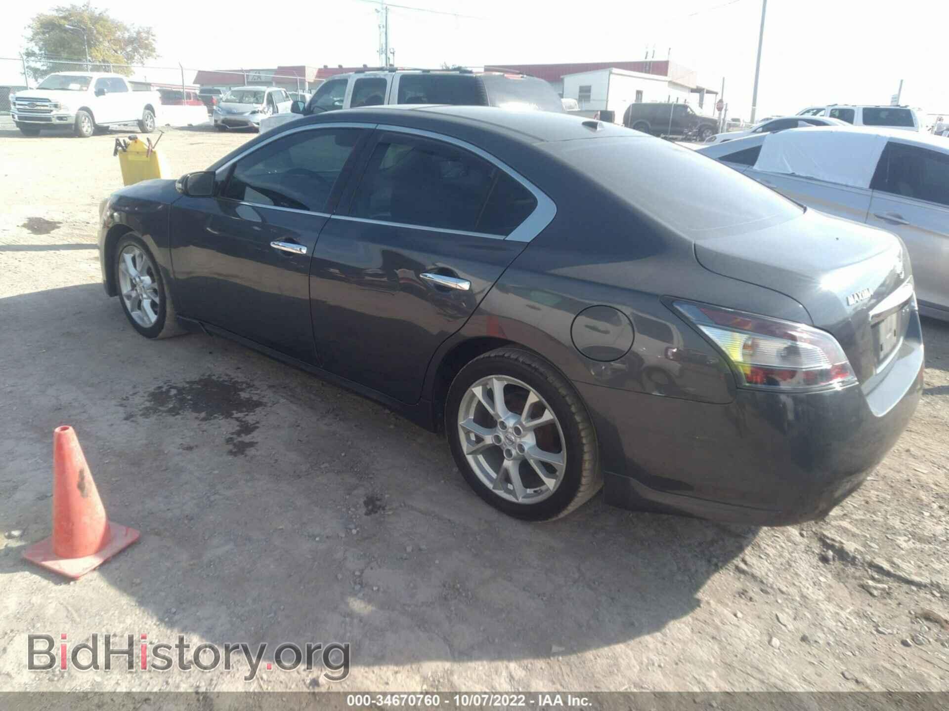 2013 NISSAN MAXIMA - VIN: 1N4AA5APXDC818839 - Фото 3