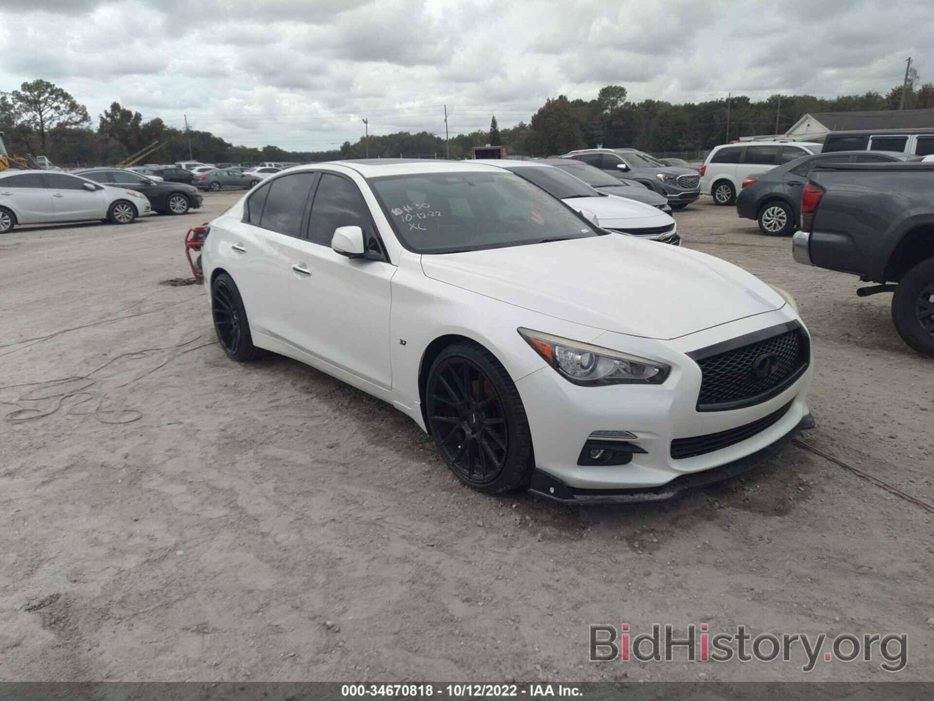 Photo JN1BV7AP0FM337707 - INFINITI Q50 2015