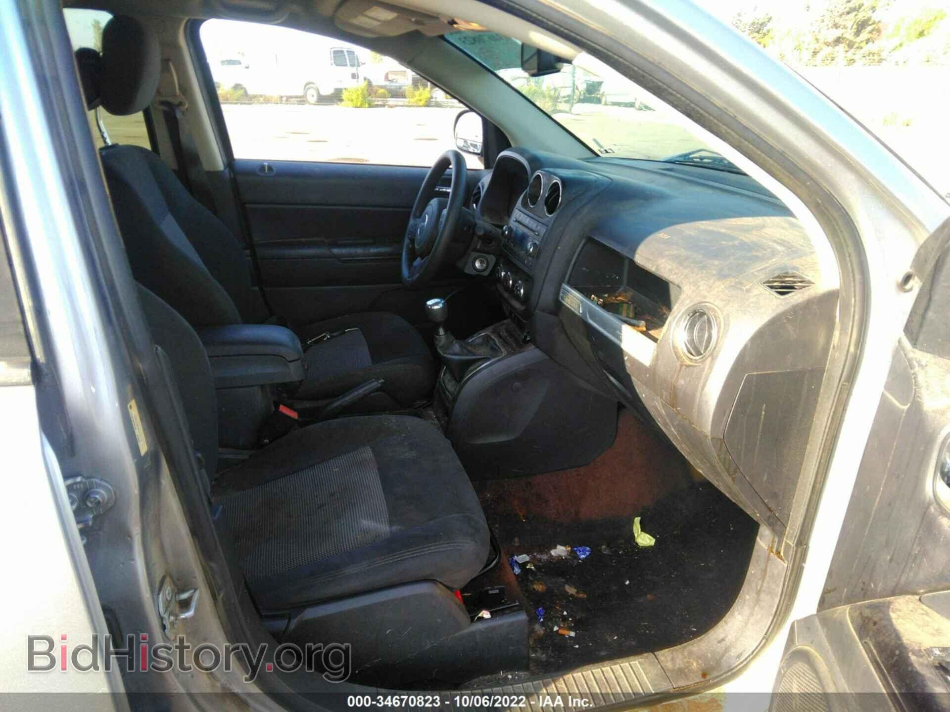2015 JEEP COMPASS - VIN: 1C4NJCBB4FD171712 - Фото 5