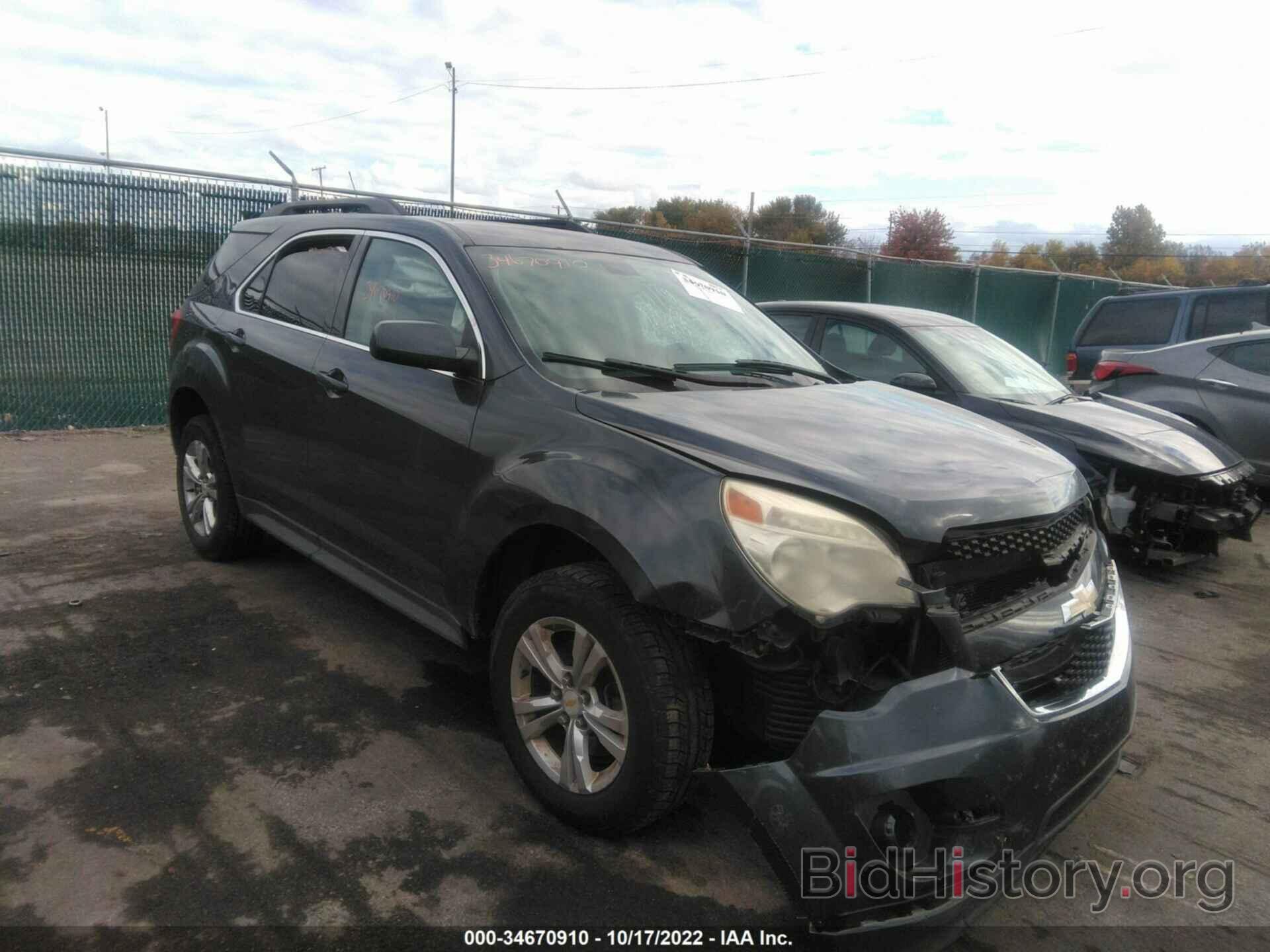 Фотография 2CNALDEC8B6297935 - CHEVROLET EQUINOX 2011