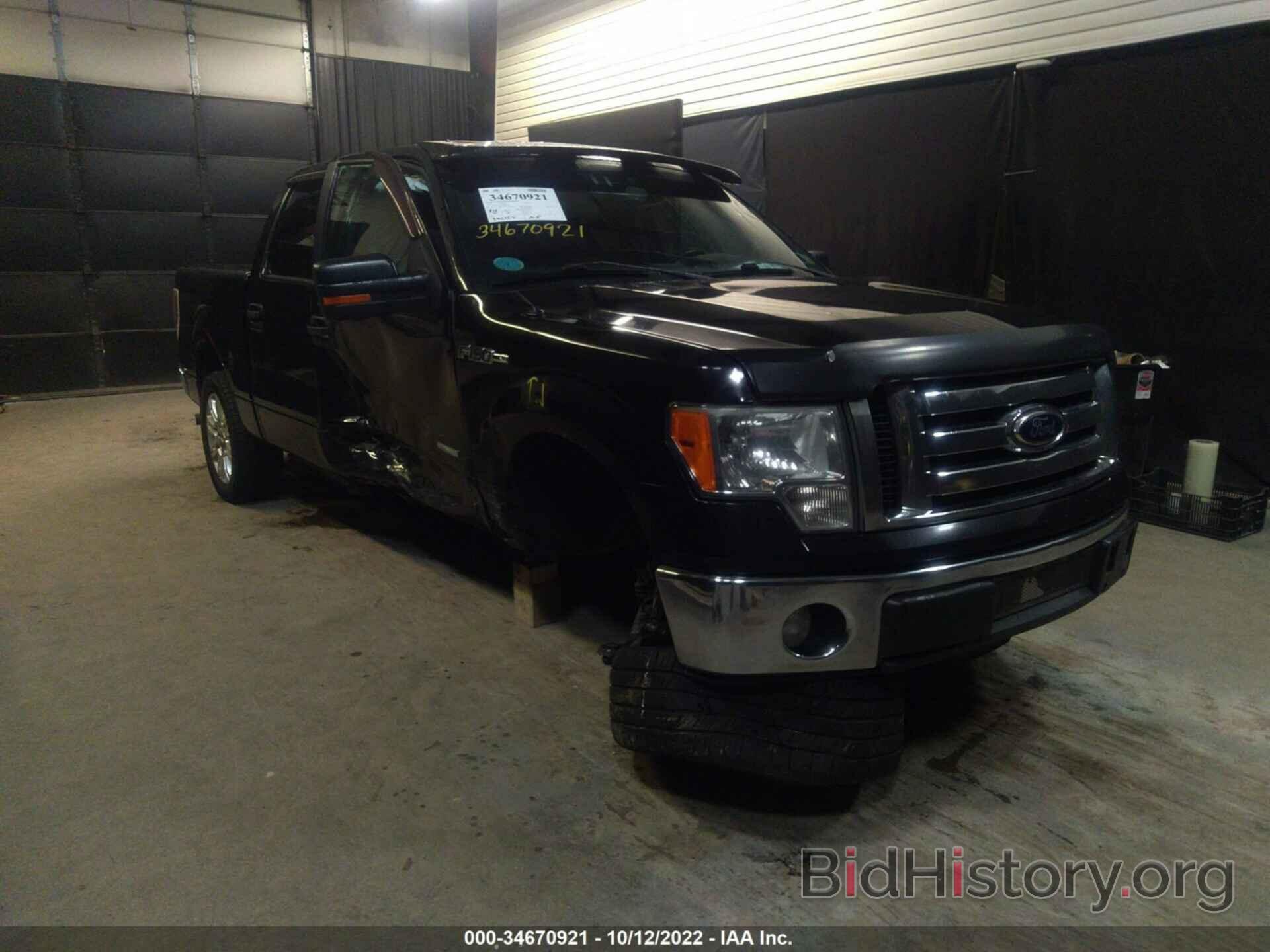 Photo 1FTFW1CT5CFB58193 - FORD F-150 2012