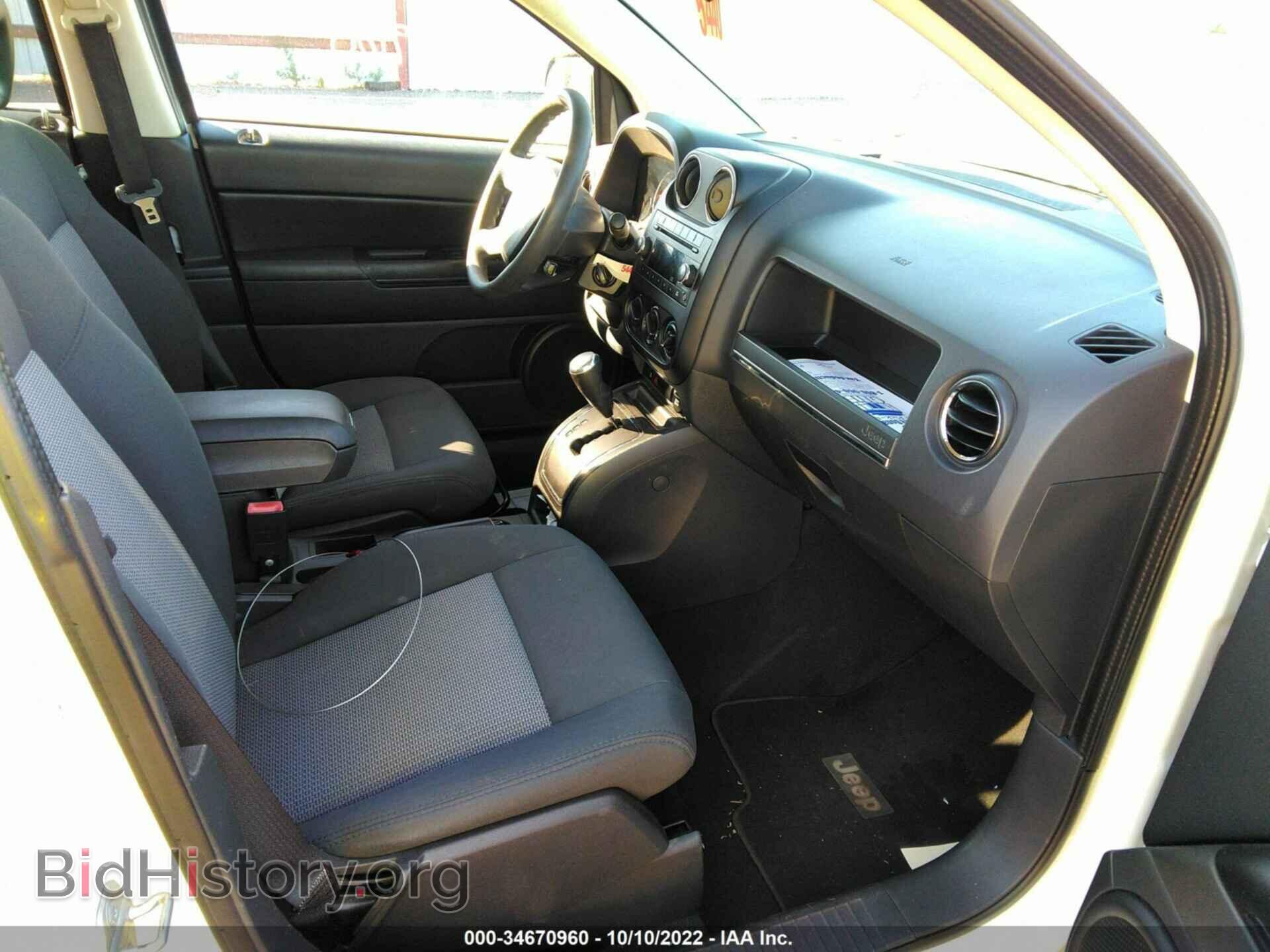 2009 JEEP COMPASS - VIN: 1J4FT47B59D110218 - Фото 5