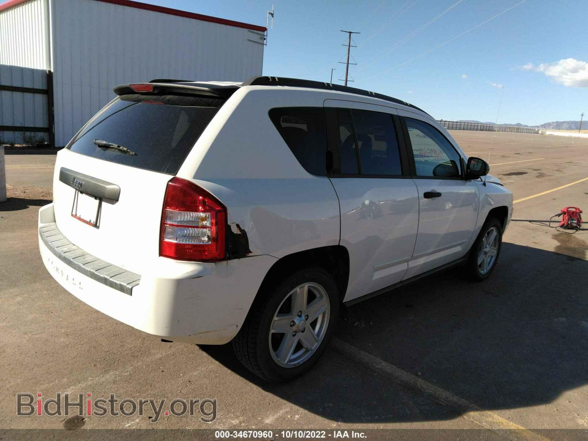 2009 JEEP COMPASS - VIN: 1J4FT47B59D110218 - Фото 6