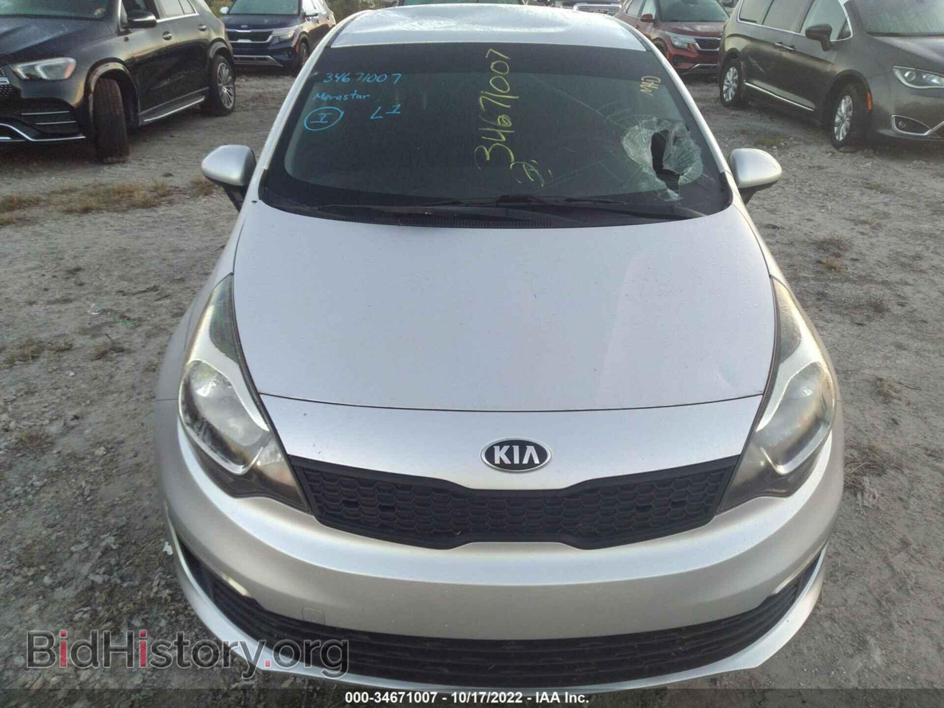 2017 KIA RIO - VIN: KNADM4A39H6029122 - Фото 6