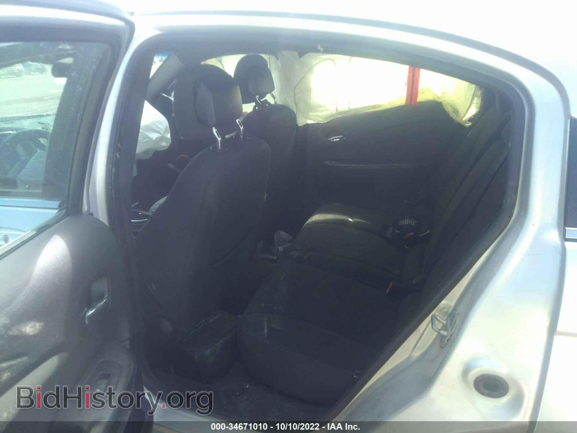 2012 CHRYSLER 200 - VIN: 1C3CCBBB9CN126951 - Фото 8