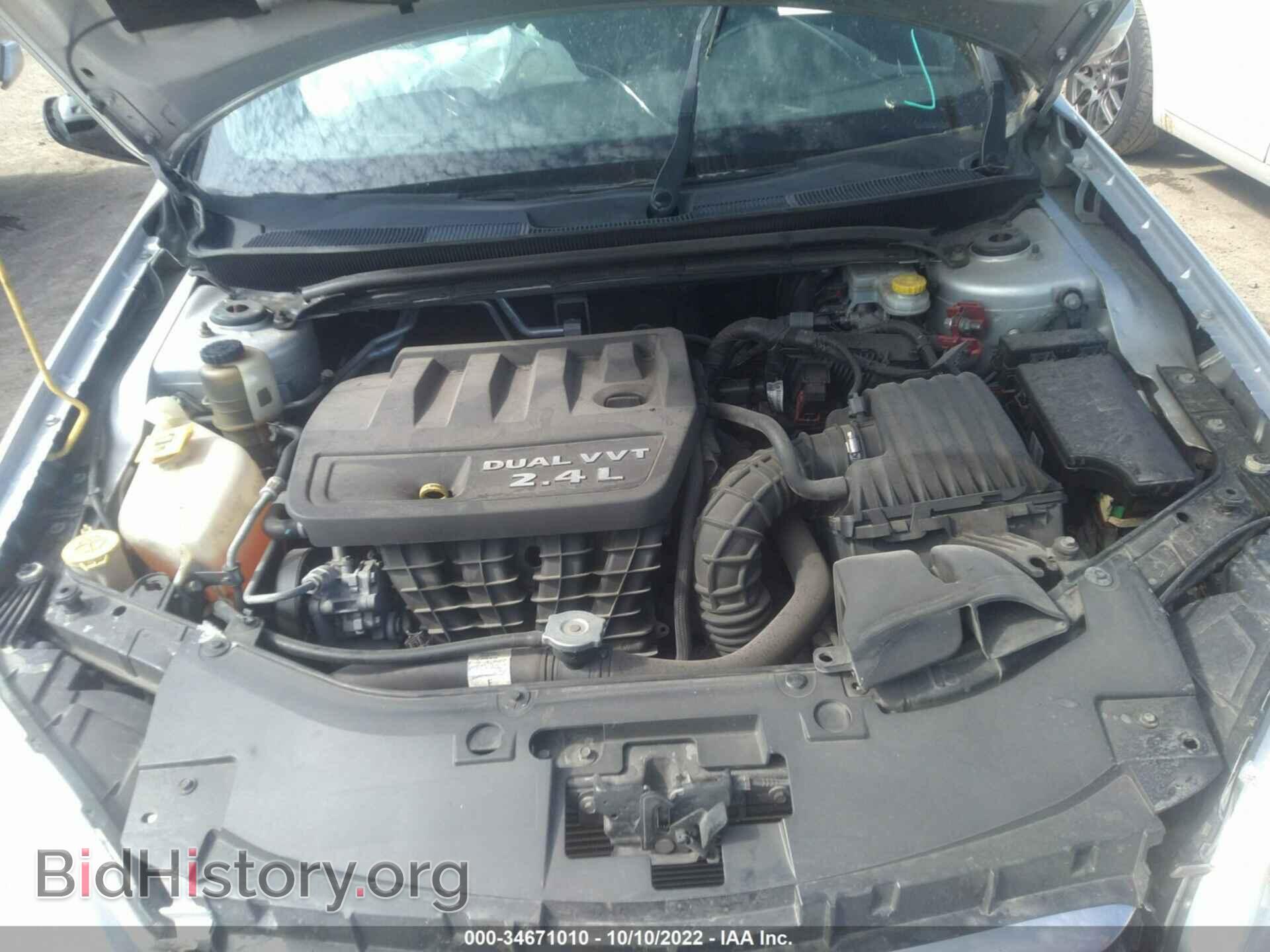 2012 CHRYSLER 200 - VIN: 1C3CCBBB9CN126951 - Фото 10