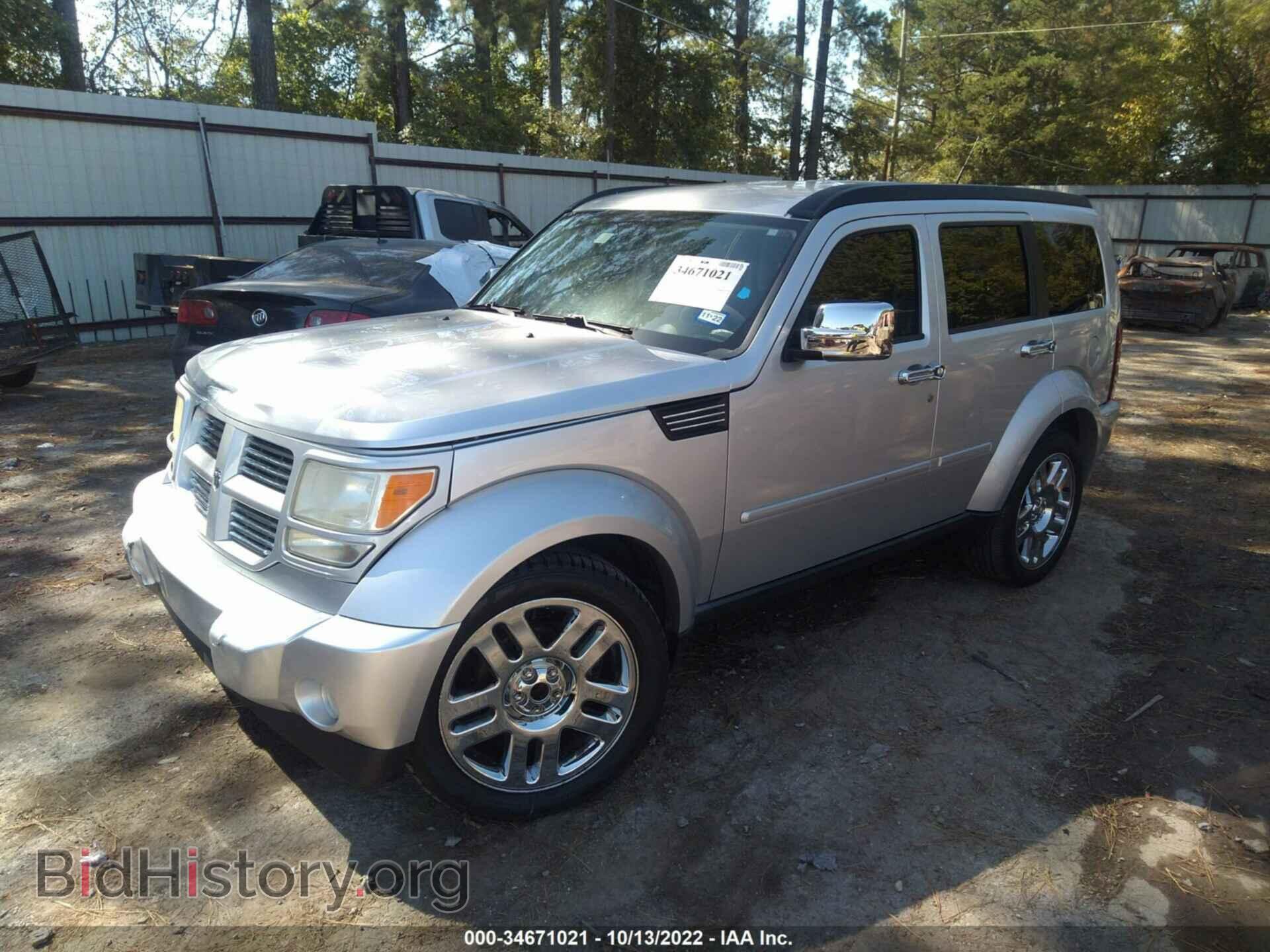2011 DODGE NITRO - VIN: 1D4PT4GK1BW528637 - Photo 2