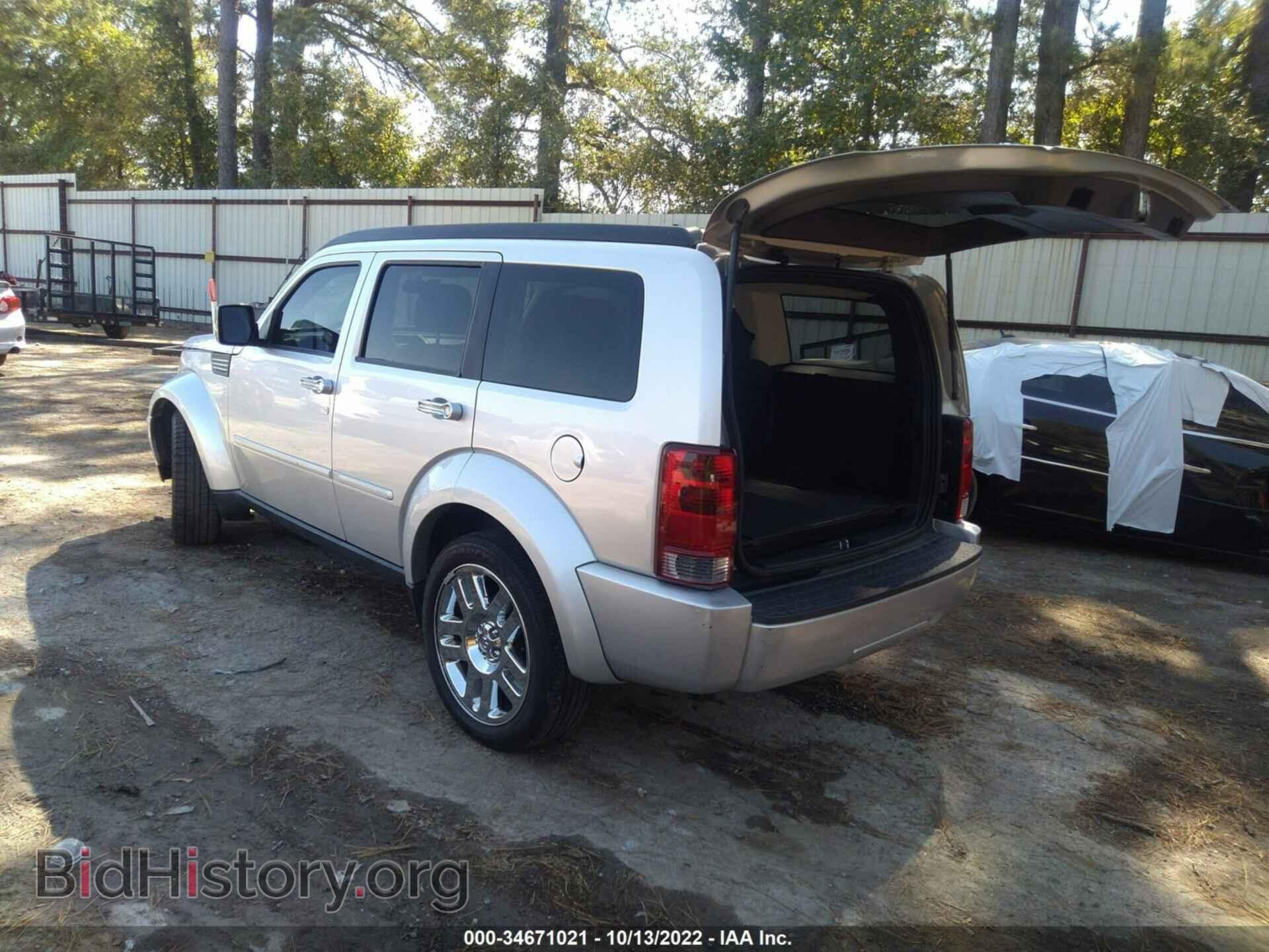 2011 DODGE NITRO - VIN: 1D4PT4GK1BW528637 - Photo 3