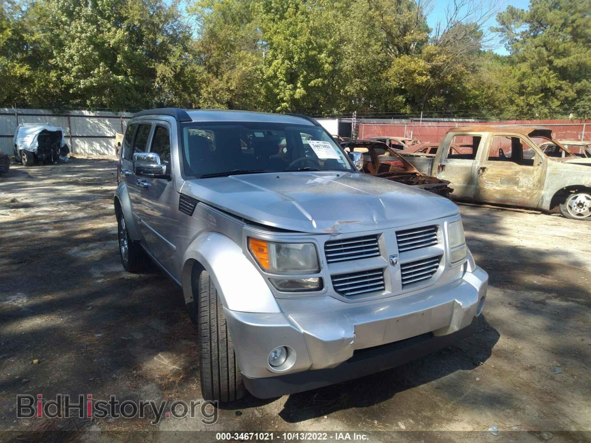 2011 DODGE NITRO - VIN: 1D4PT4GK1BW528637 - Photo 6