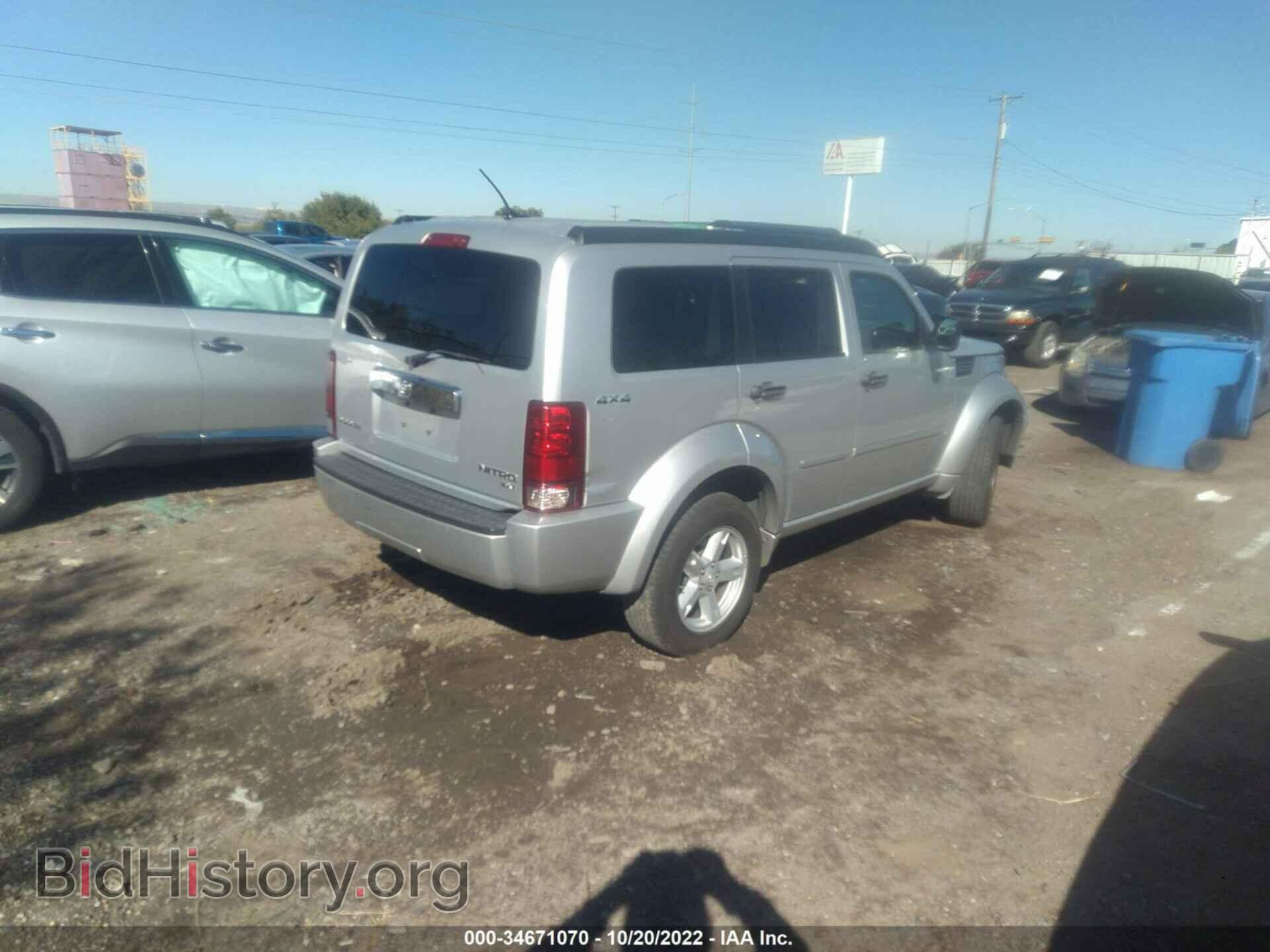 2011 DODGE NITRO - VIN: 1D4PU5GK9BW597630 - Фото 4