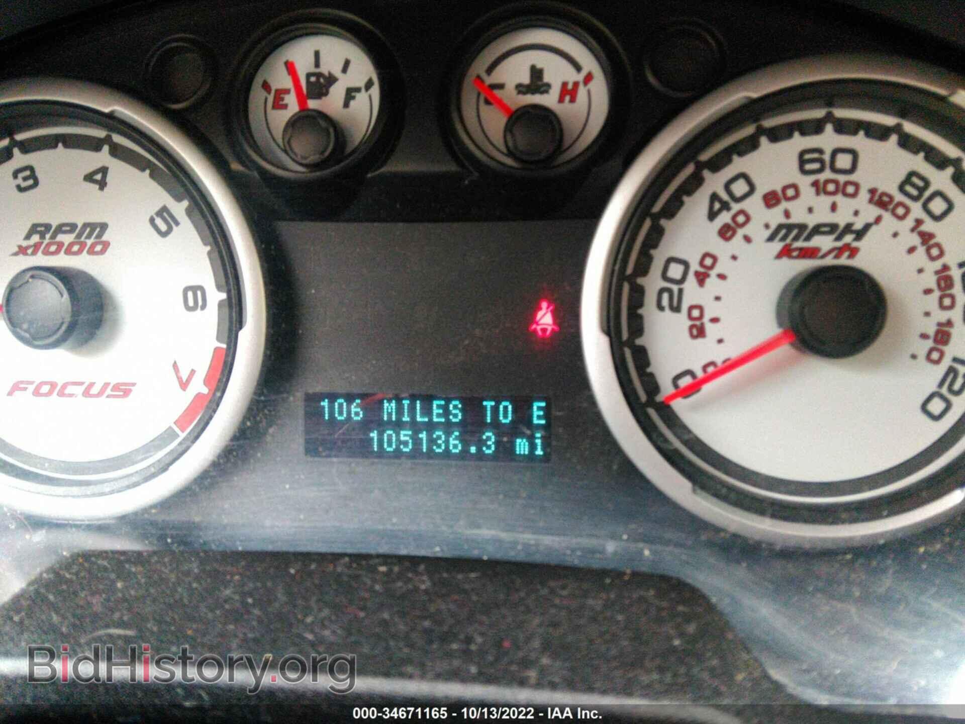 2009 FORD FOCUS - VIN: 1FAHP36N09W161872 - Фото 7
