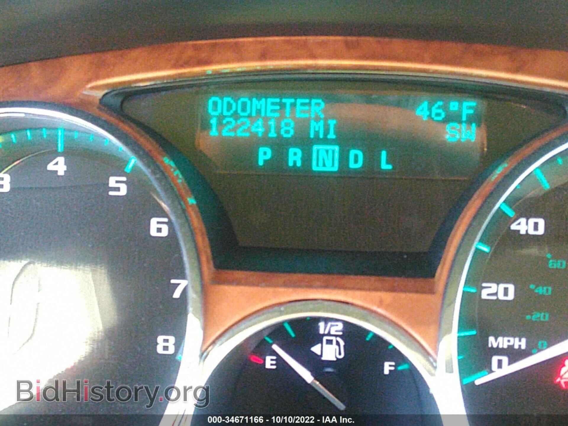 2012 BUICK ENCLAVE - VIN: 5GAKVCED4CJ376658 - Фото 7