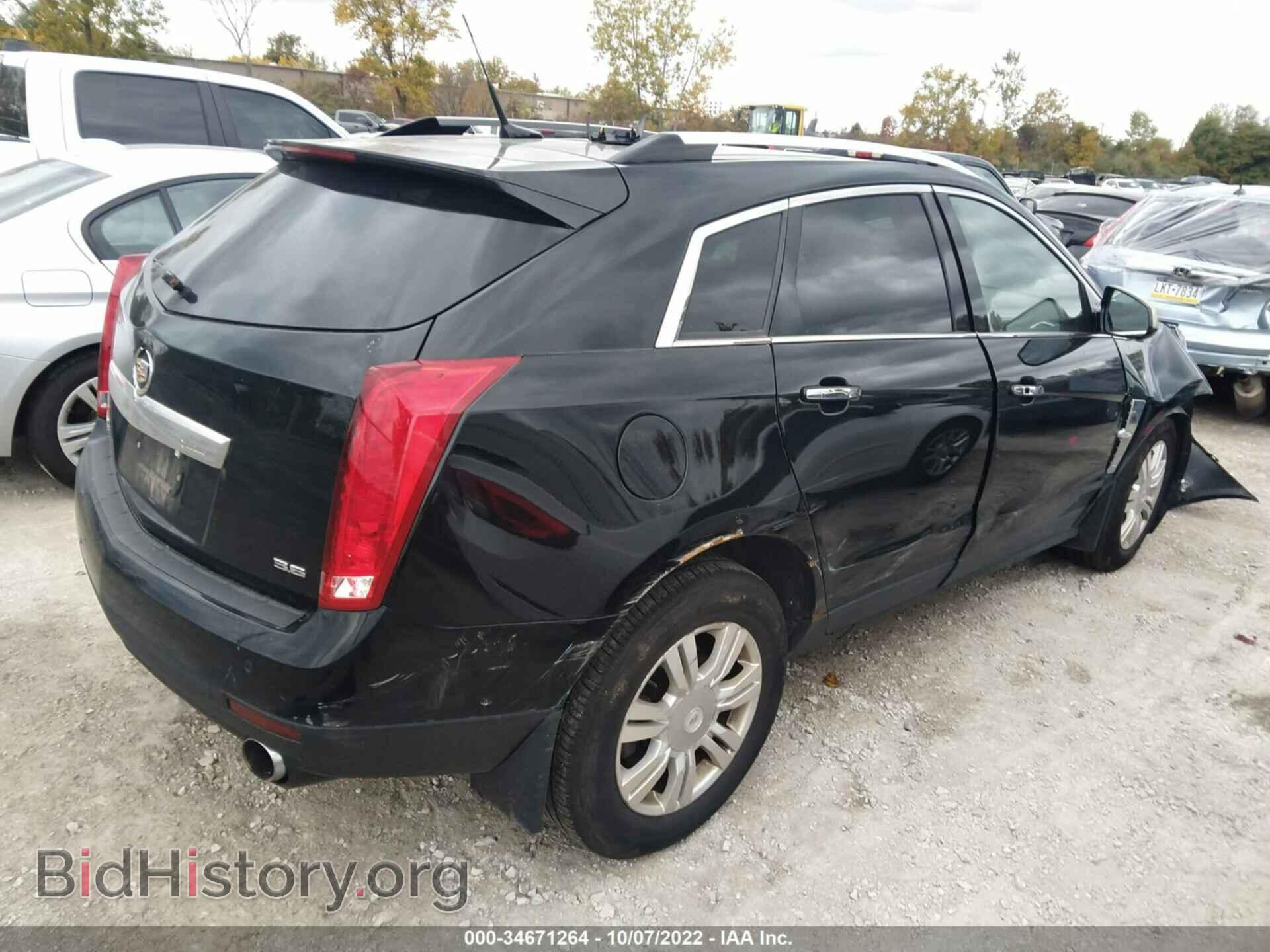 2012 CADILLAC SRX - VIN: 3GYFNDE38CS602819 - Фото 4