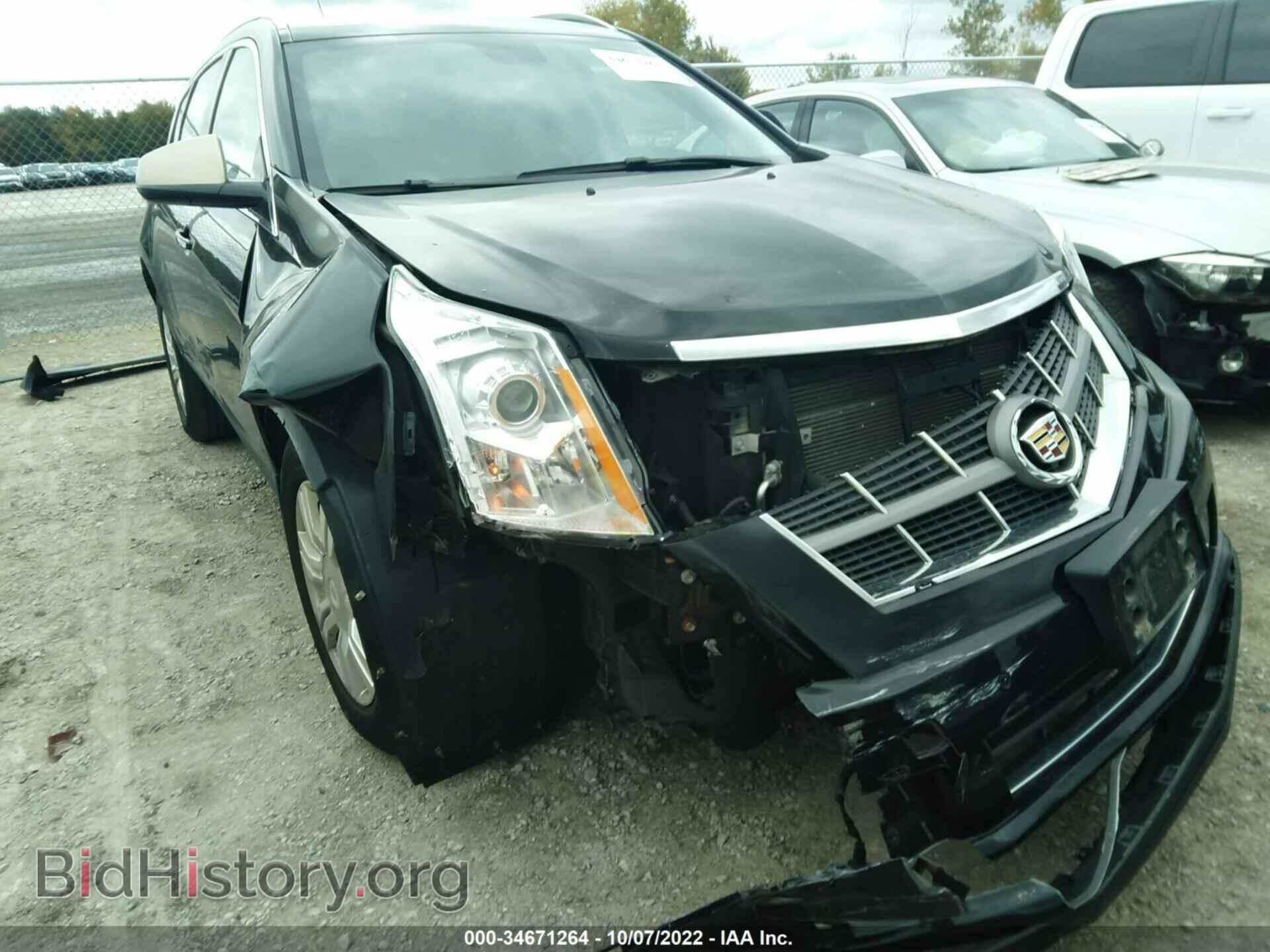 2012 CADILLAC SRX - VIN: 3GYFNDE38CS602819 - Фото 6