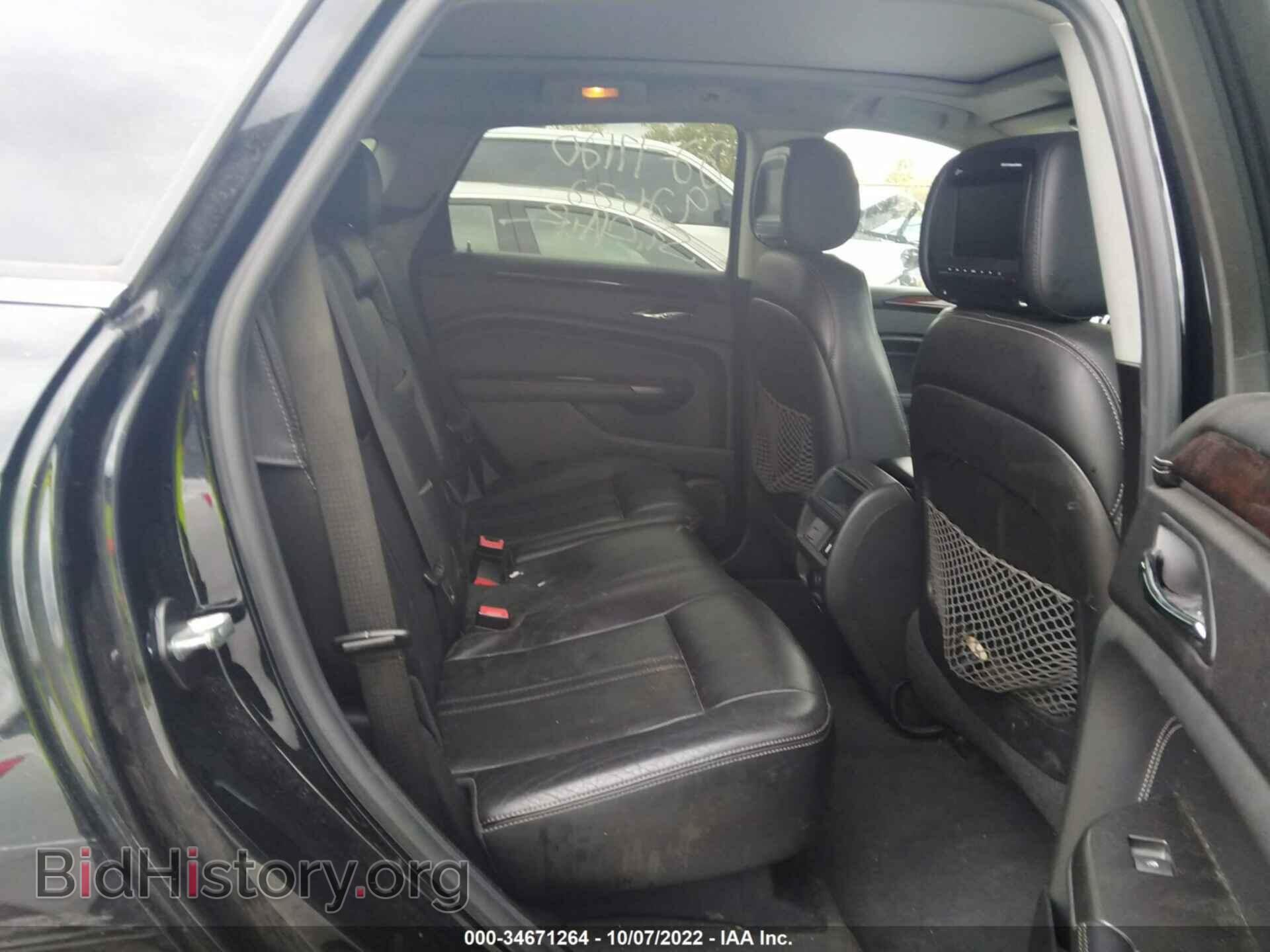 2012 CADILLAC SRX - VIN: 3GYFNDE38CS602819 - Фото 8