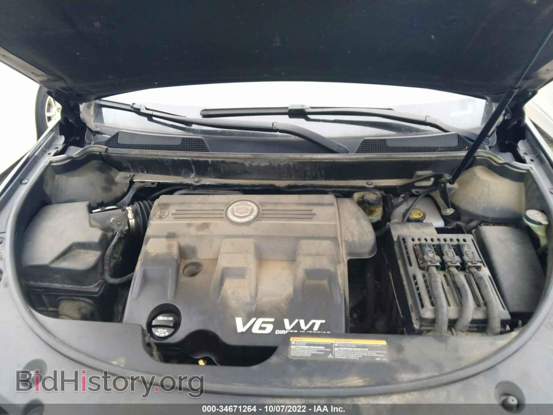 2012 CADILLAC SRX - VIN: 3GYFNDE38CS602819 - Фото 10
