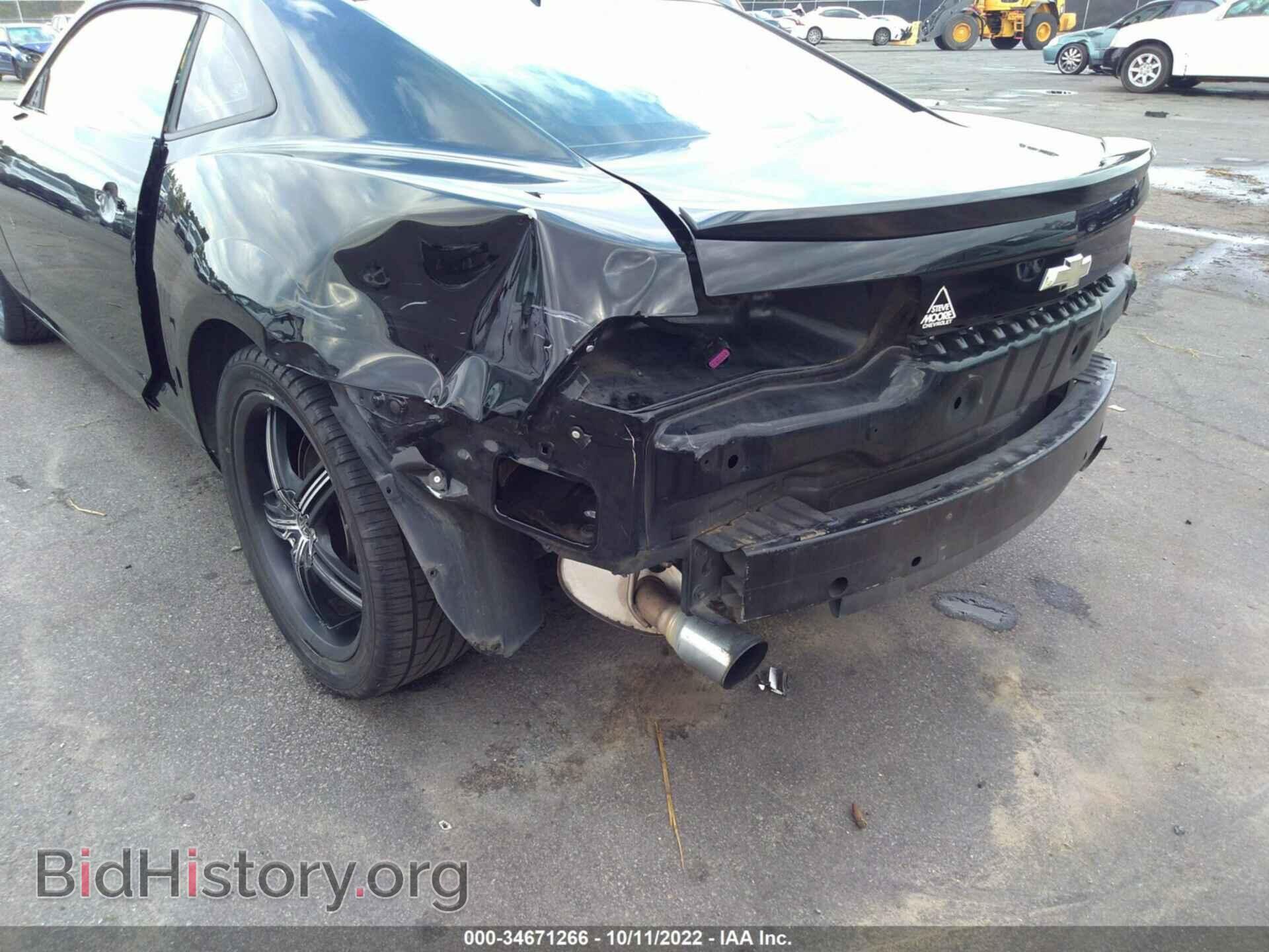 2012 CHEVROLET CAMARO - VIN: 2G1FE1E37C9182948 - Фото 6