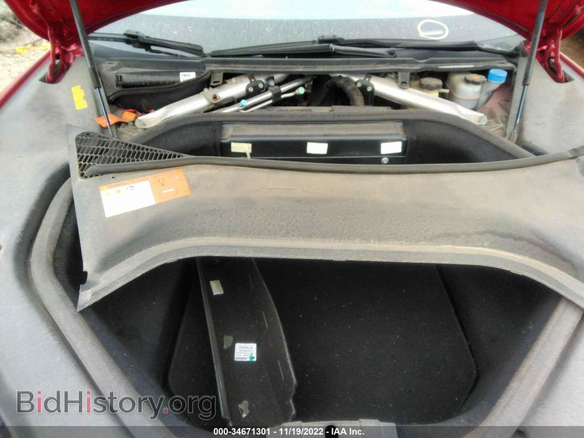 2013 TESLA MODEL S - VIN: 5YJSA1DP8DFP09950 - Фото 10