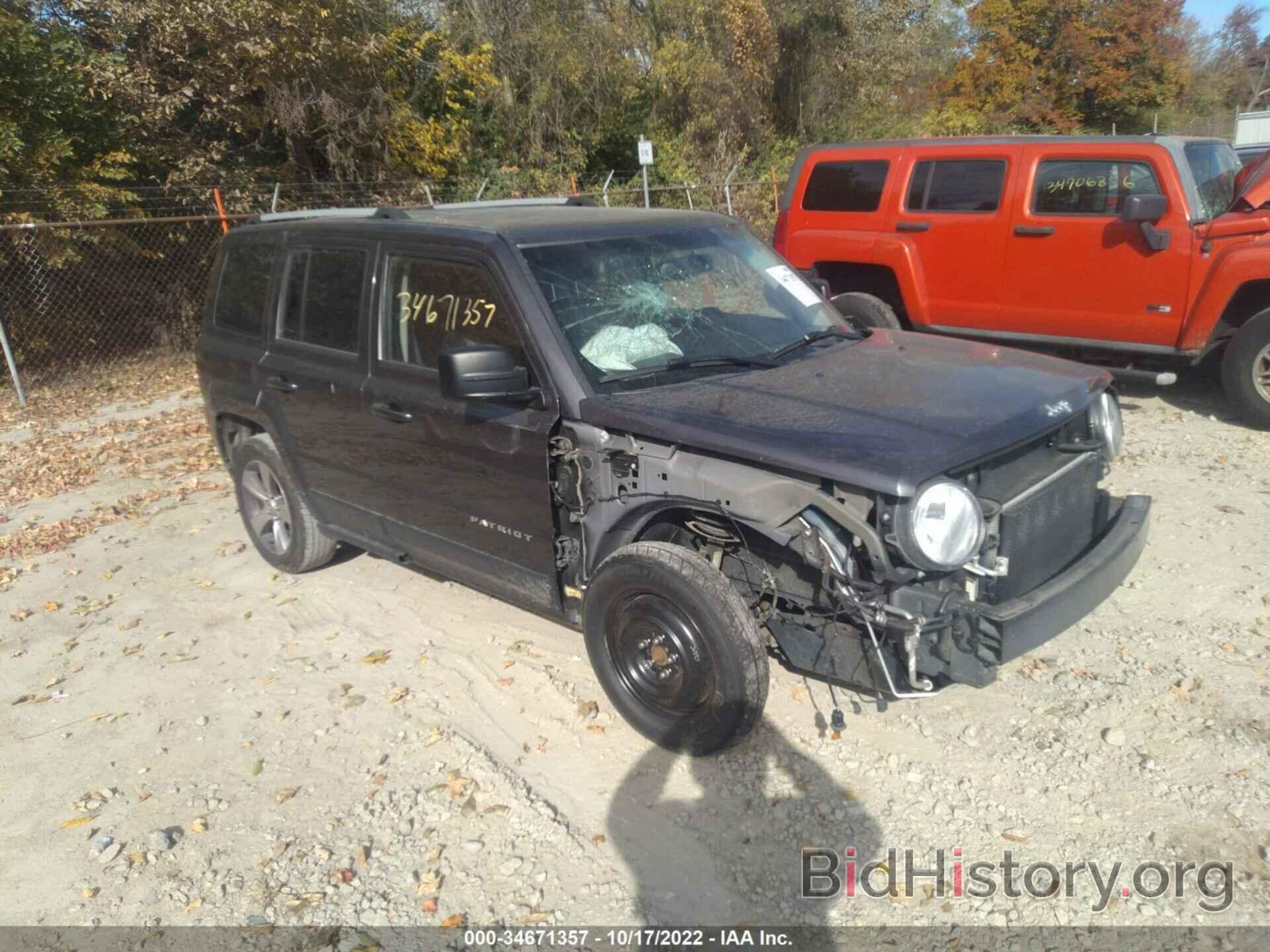 Фотография 1C4NJPFA5HD187784 - JEEP PATRIOT 2017