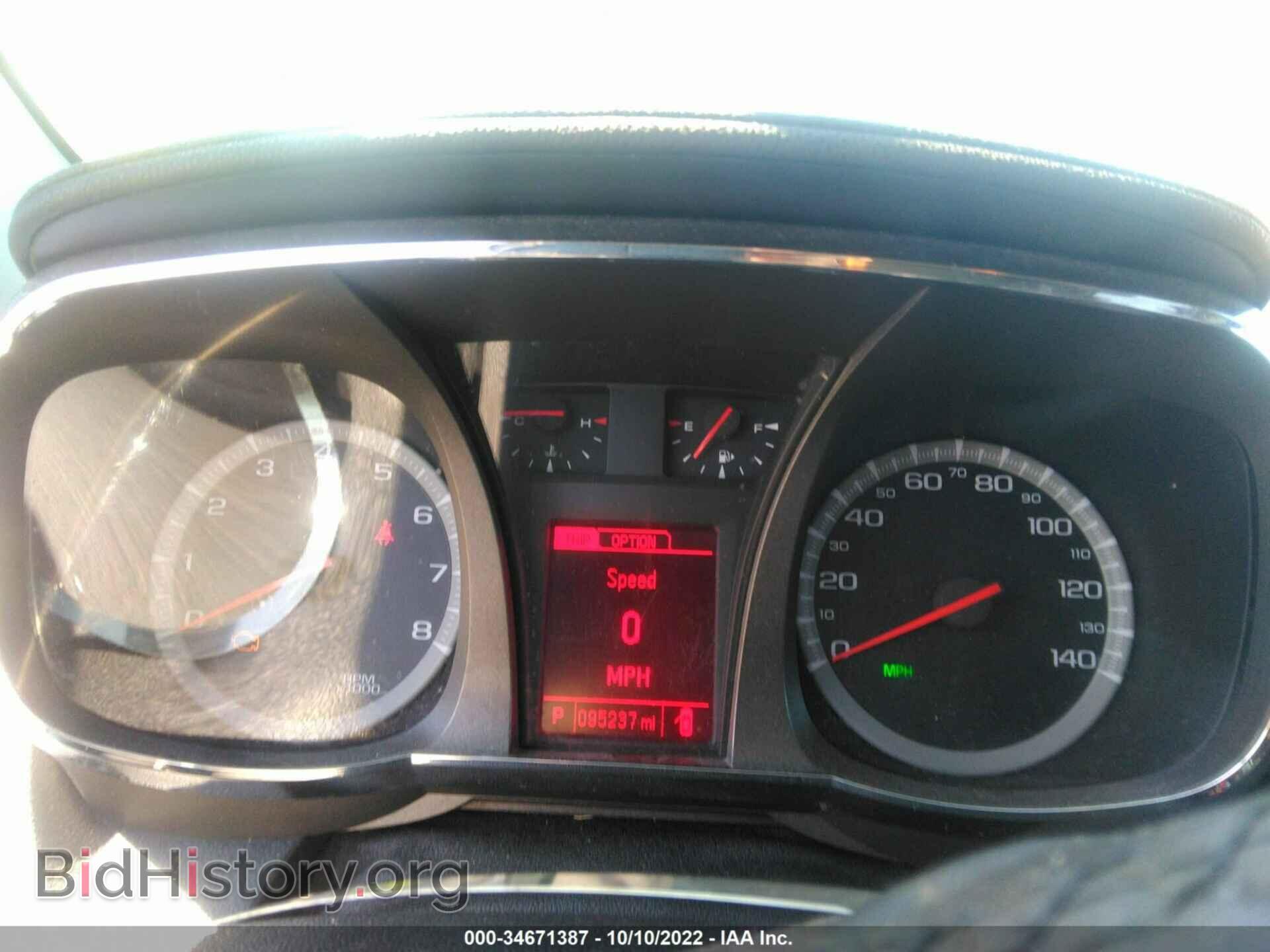 2015 GMC TERRAIN - VIN: 2GKALSEK4F6268992 - Фото 7