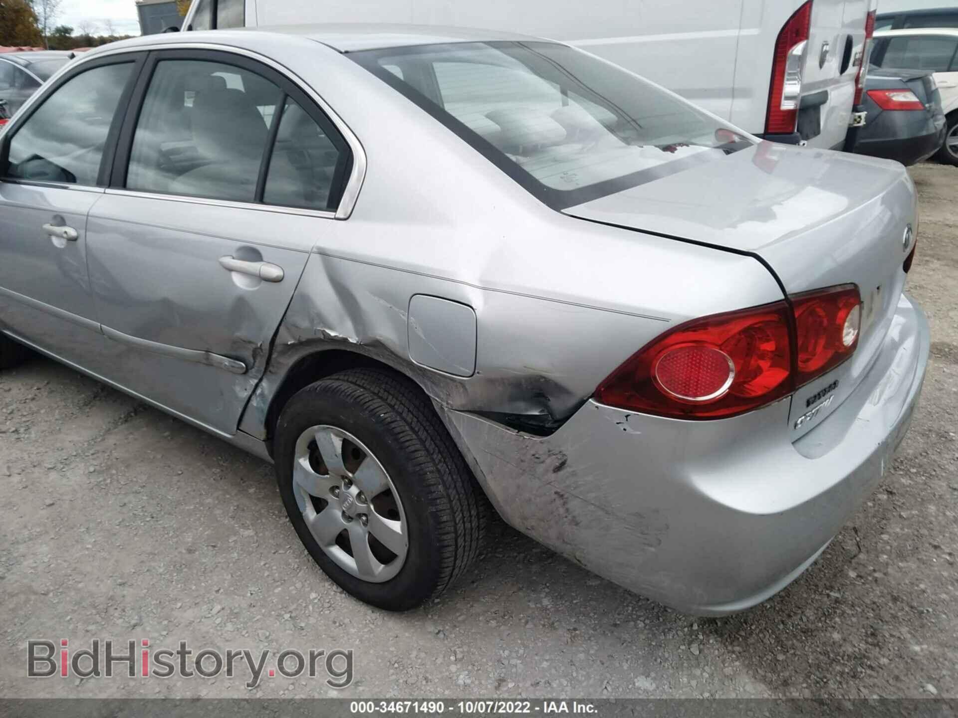 2006 KIA OPTIMA - VIN: KNAGE123965067668 - Фото 6