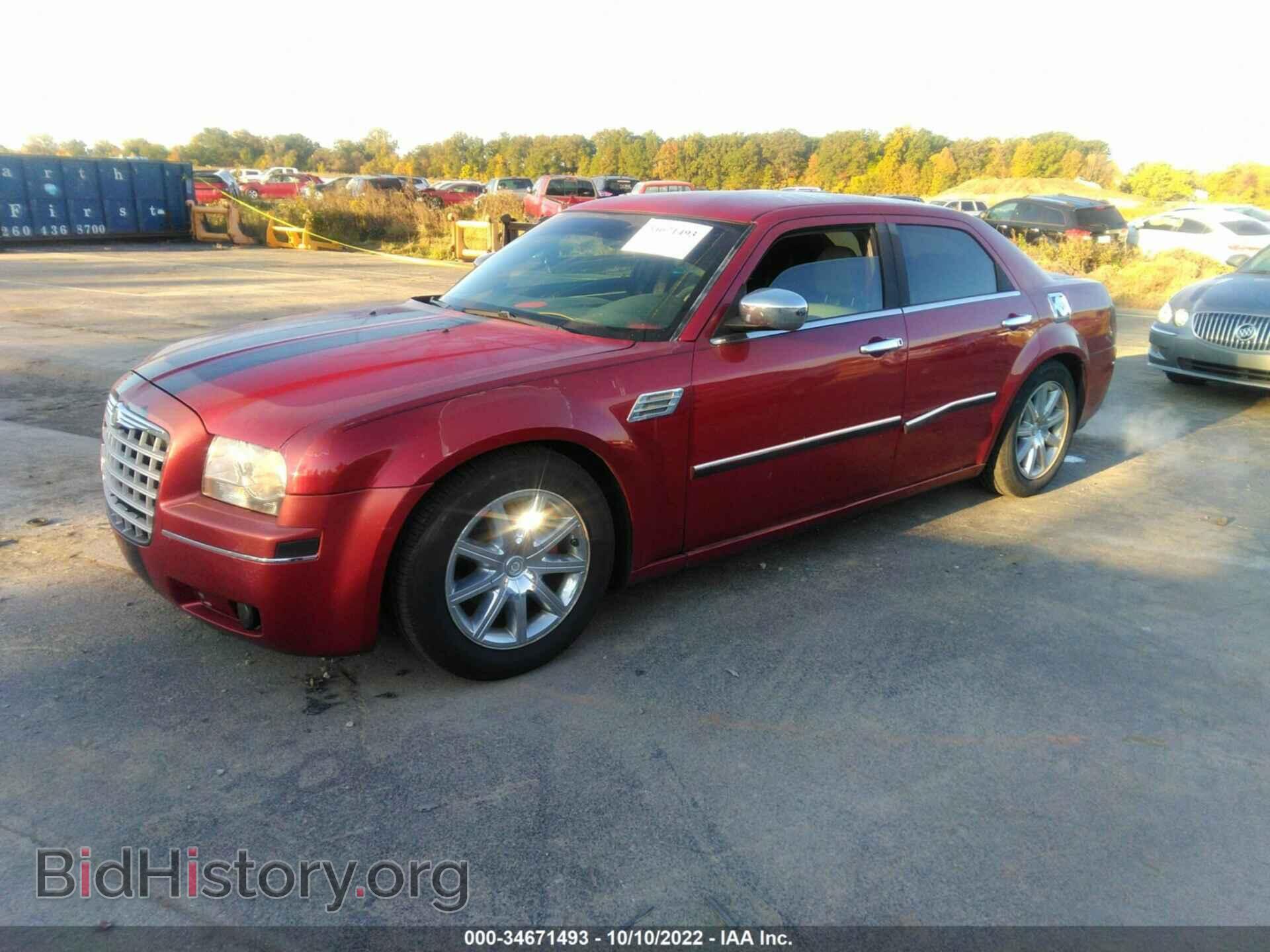 2007 CHRYSLER 300 - VIN: 2C3KA53G57H679253 - Фото 2