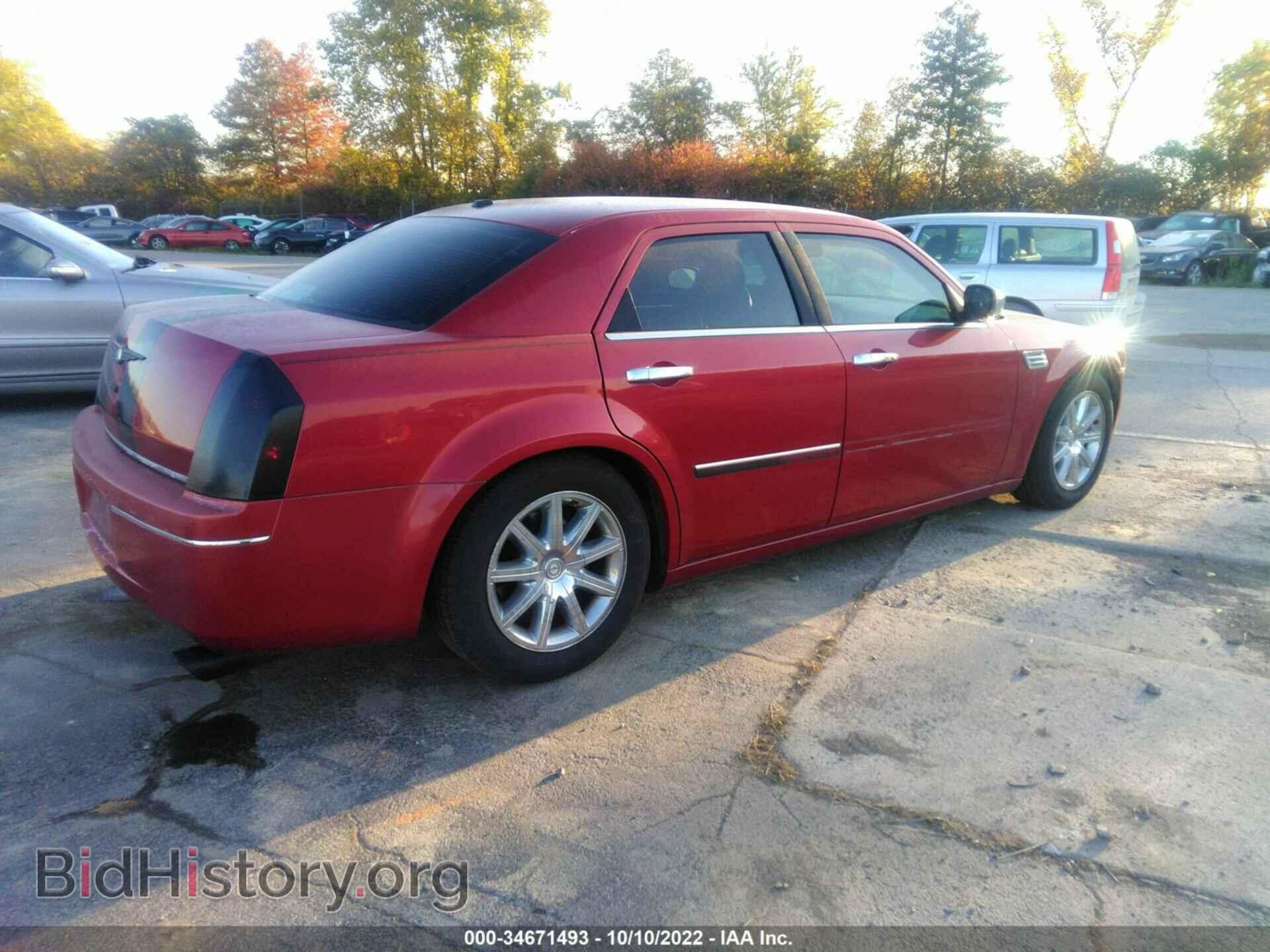 2007 CHRYSLER 300 - VIN: 2C3KA53G57H679253 - Фото 4