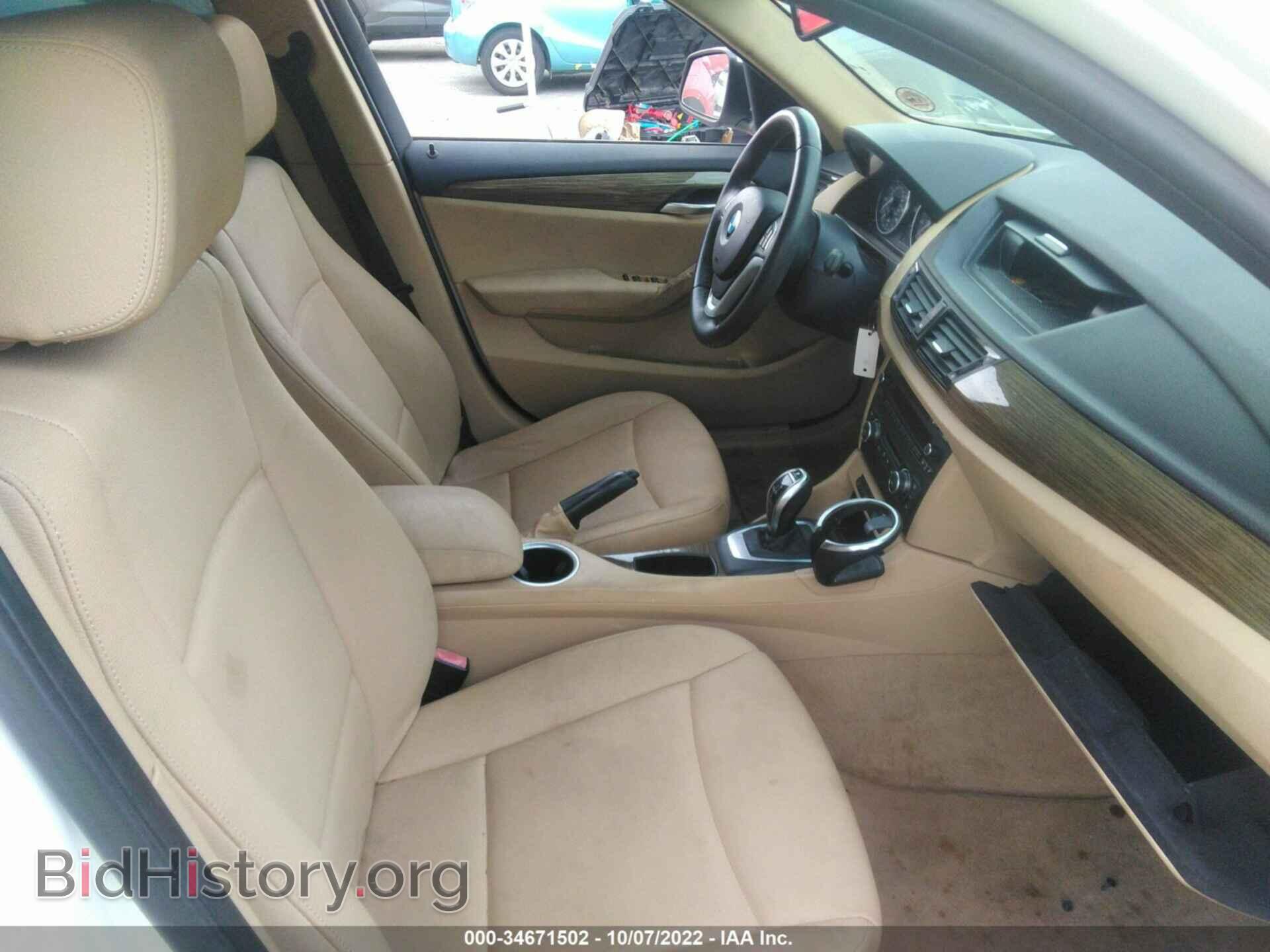 2014 BMW X1 - VIN: WBAVM1C5XEVW47603 - Фото 5