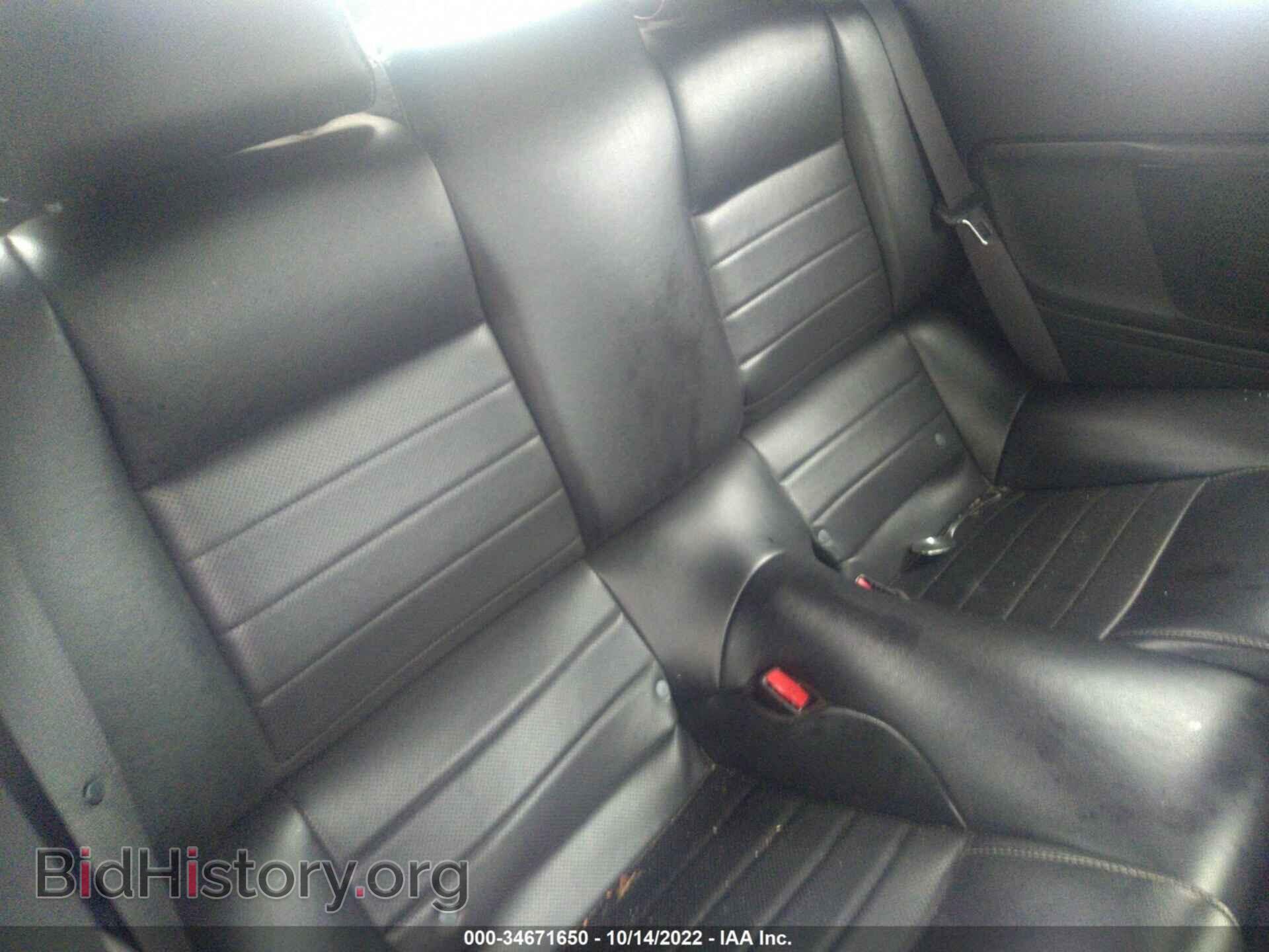 2014 FORD MUSTANG - VIN: 1ZVBP8EM1E5210886 - Фото 8