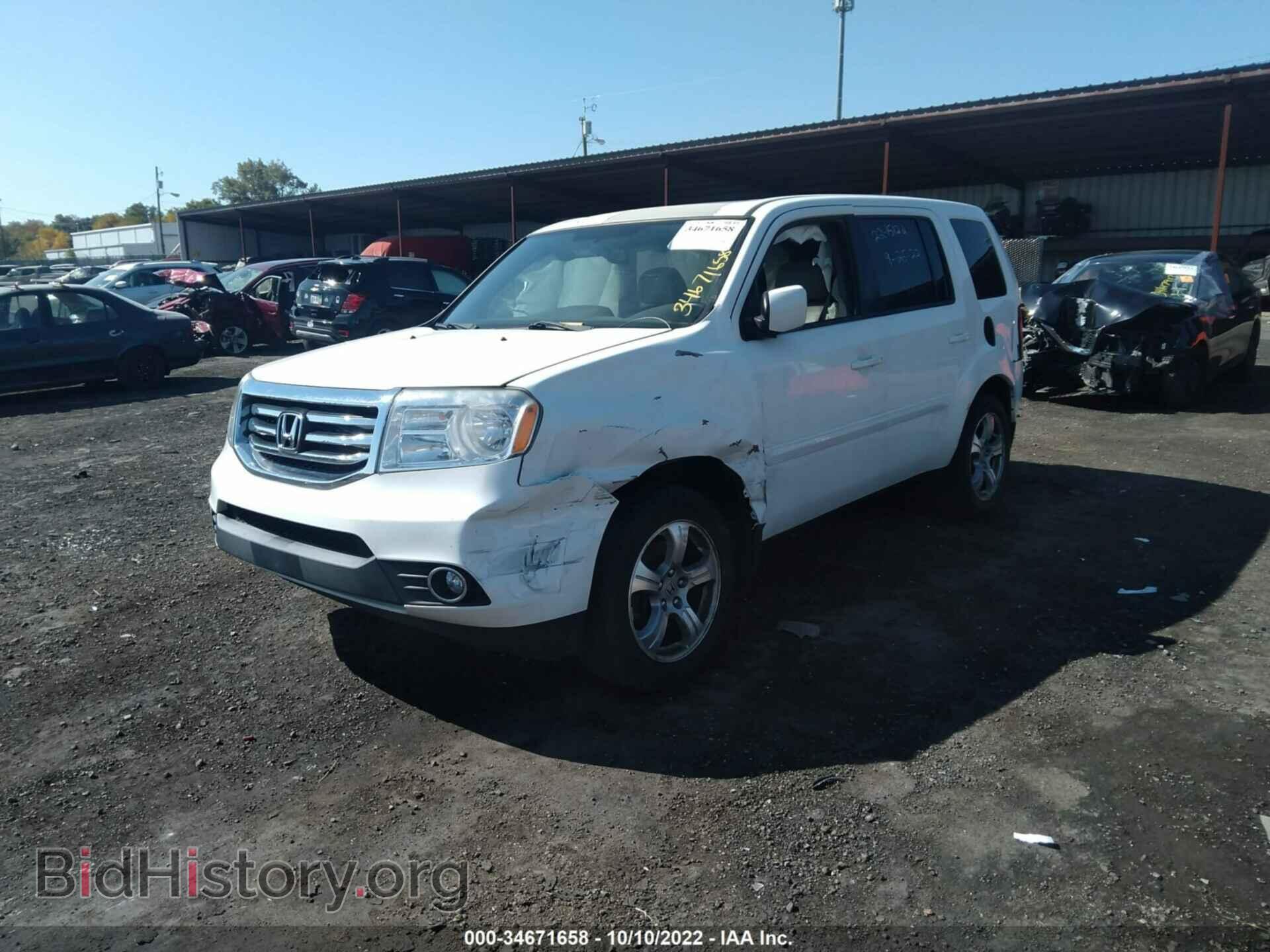 2014 HONDA PILOT - VIN: 5FNYF4H55EB025834 - Фото 2