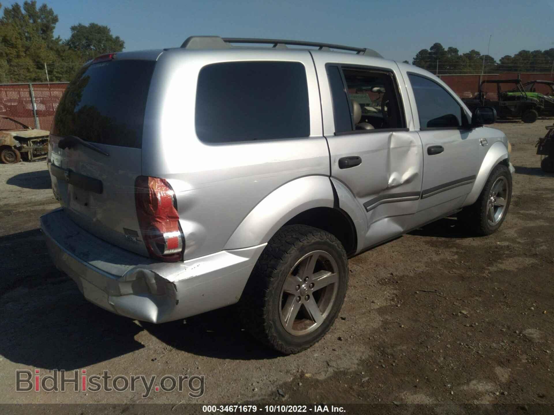 2007 DODGE DURANGO - VIN: 1D8HB48P77F545613 - Фото 4