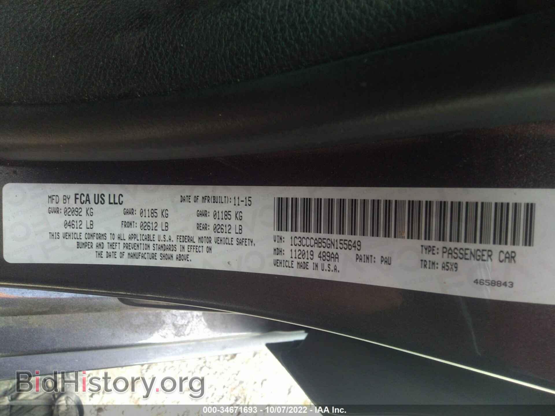 2016 CHRYSLER 200 - VIN: 1C3CCCAB5GN155649 - Фото 9
