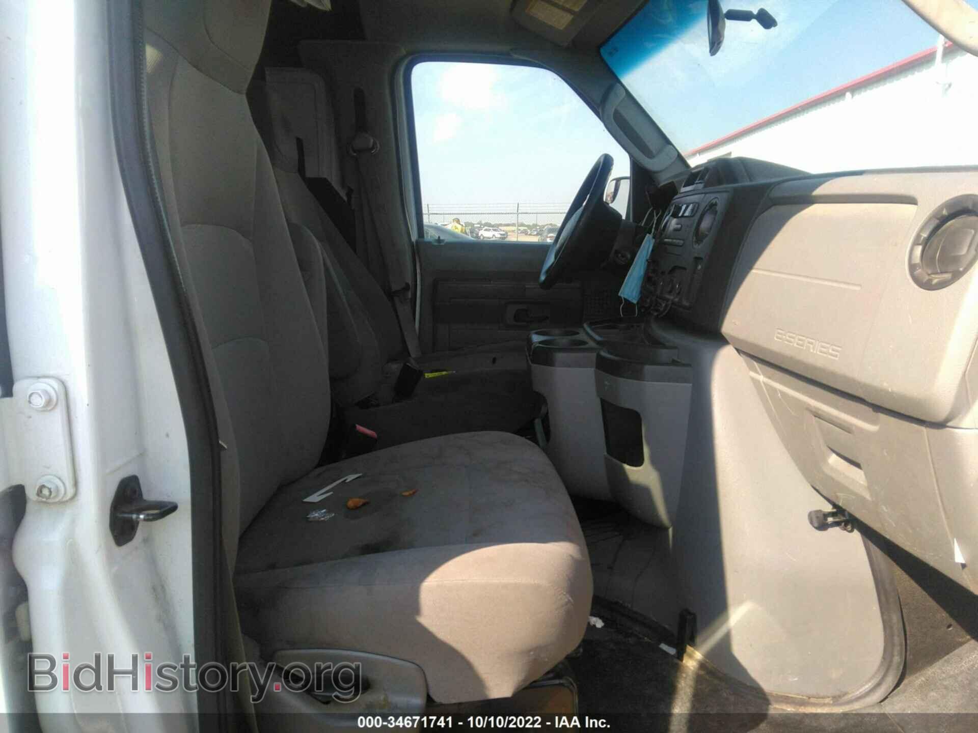 2014 FORD ECONOLINE CARGO VAN - VIN: 1FTNE2EW0EDA66337 - Фото 5