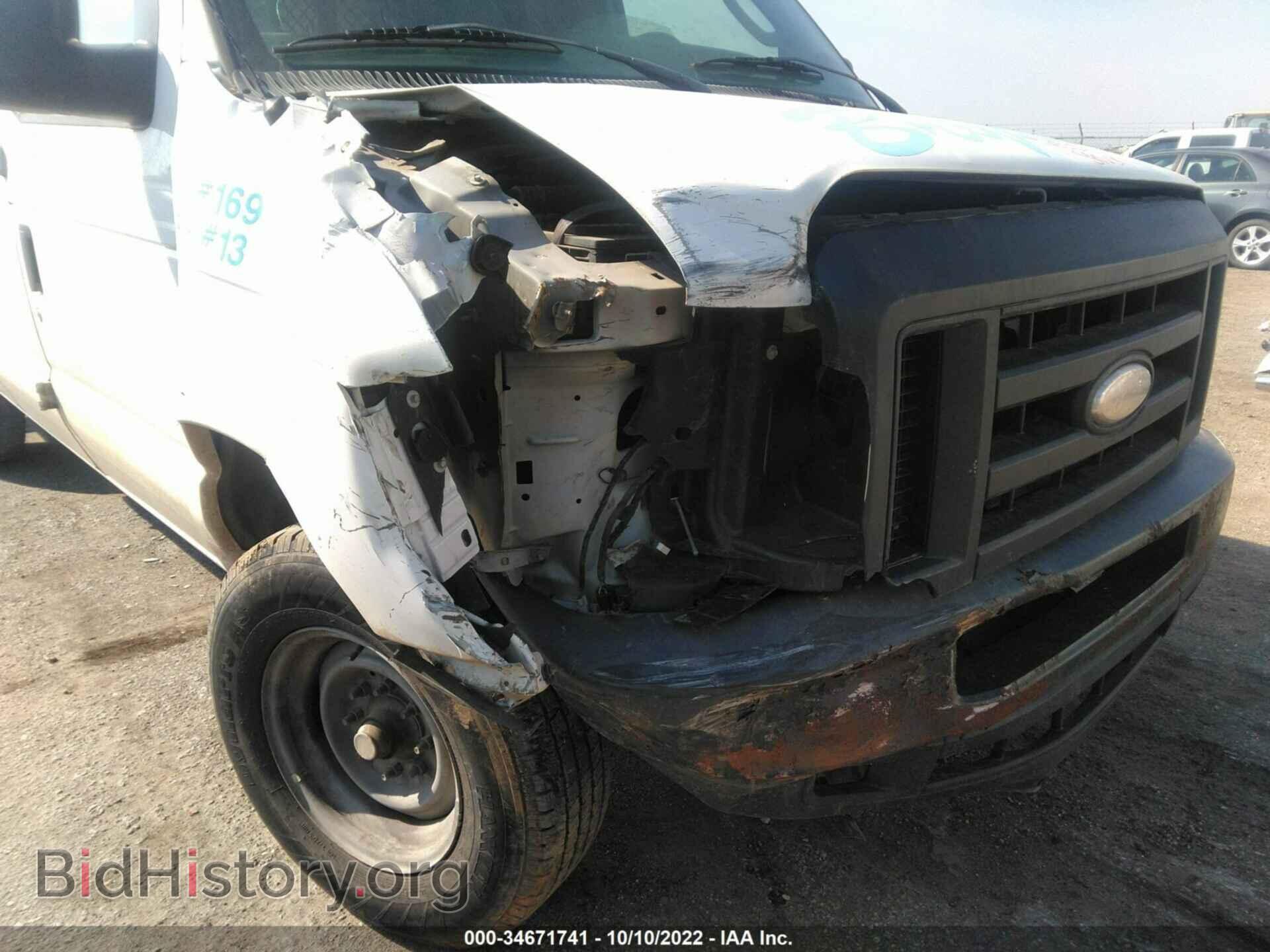 2014 FORD ECONOLINE CARGO VAN - VIN: 1FTNE2EW0EDA66337 - Фото 6