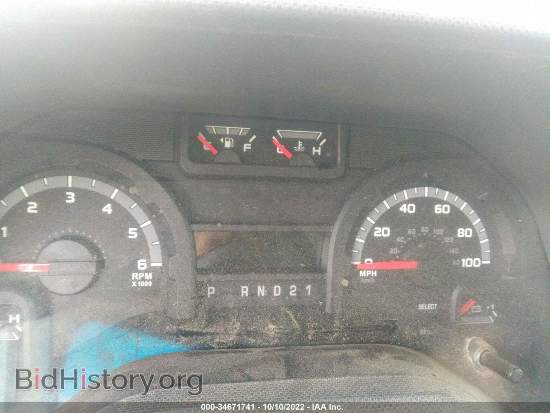 2014 FORD ECONOLINE CARGO VAN - VIN: 1FTNE2EW0EDA66337 - Фото 7