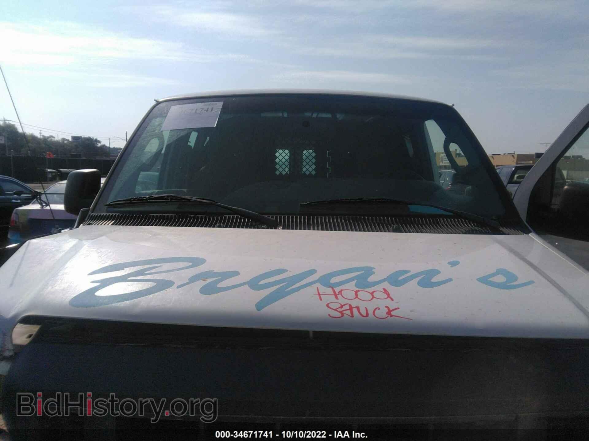 2014 FORD ECONOLINE CARGO VAN - VIN: 1FTNE2EW0EDA66337 - Фото 10