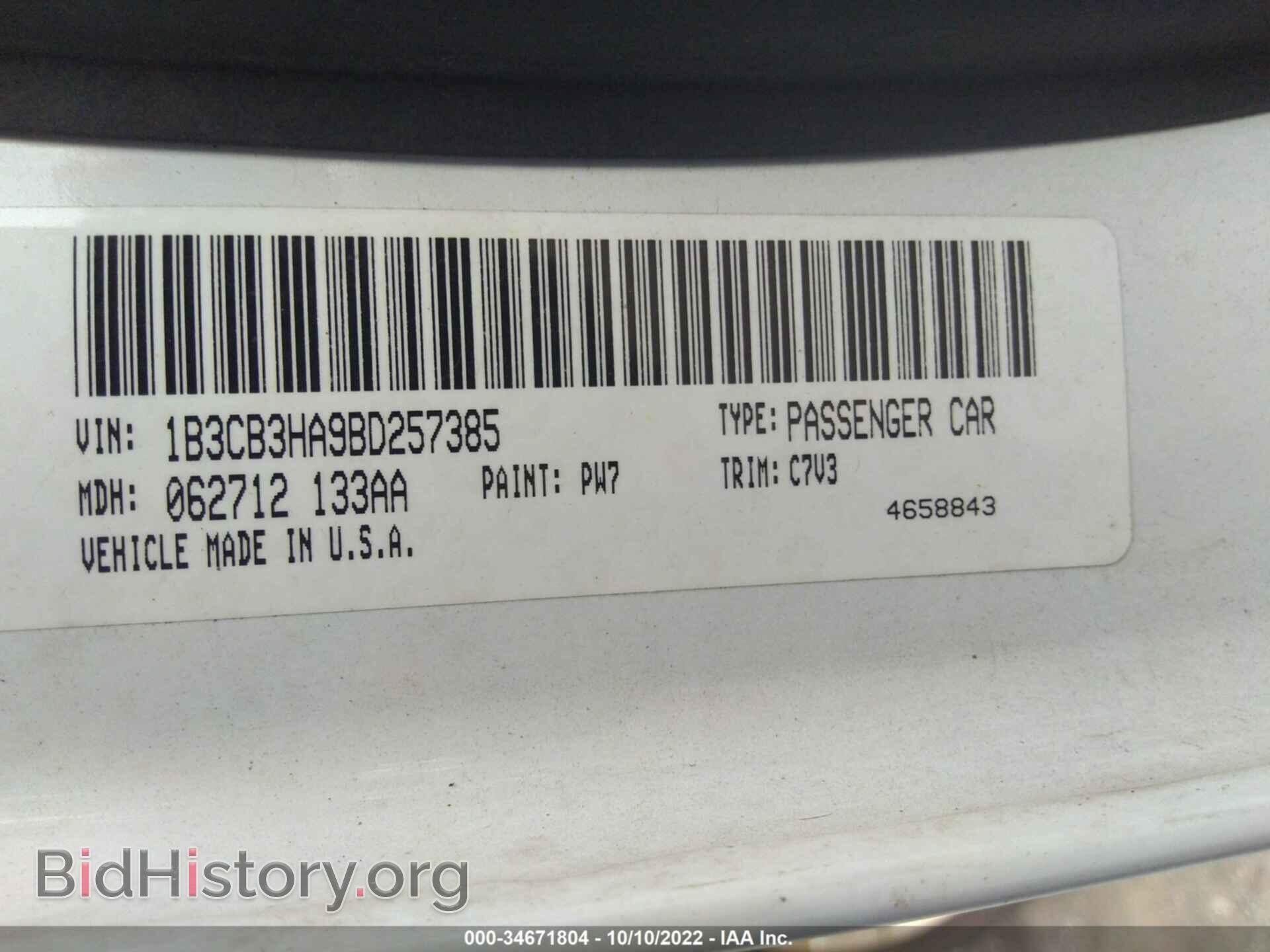 2011 DODGE CALIBER - VIN: 1B3CB3HA9BD257385 - Фото 9