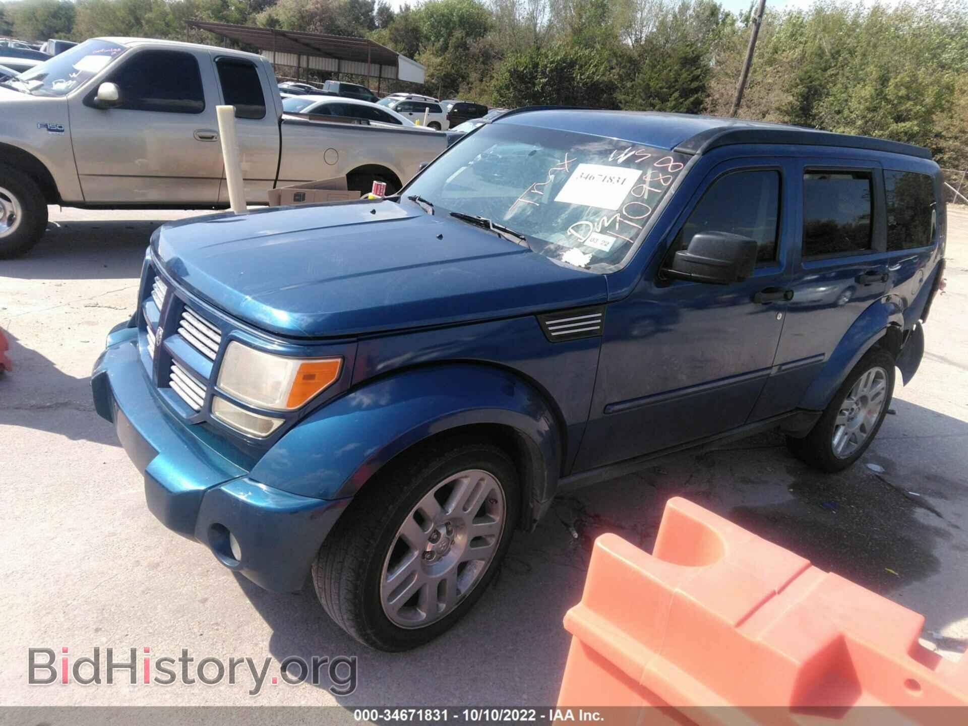 2010 DODGE NITRO - VIN: 1D4PT5GK5AW110988 - Фото 2